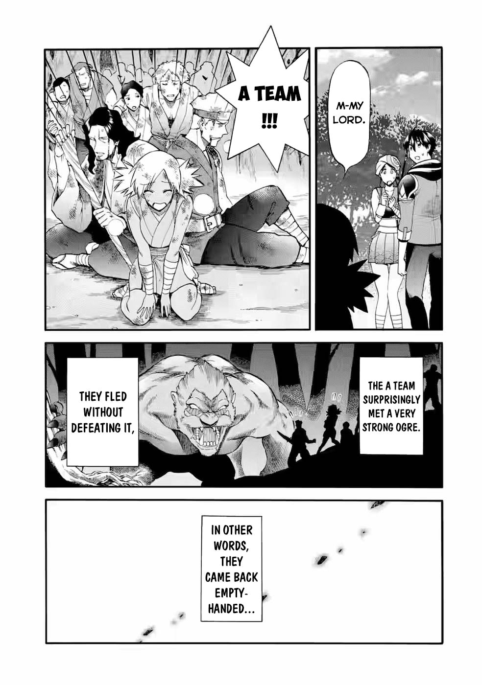 I Was Dismissed From the Hero’s Party Because They Don’t Need My Training Skills, So I Strengthen My “Fief” Which I Got as a Replacement for My Retirement Money Chapter 24.2 - Page 16
