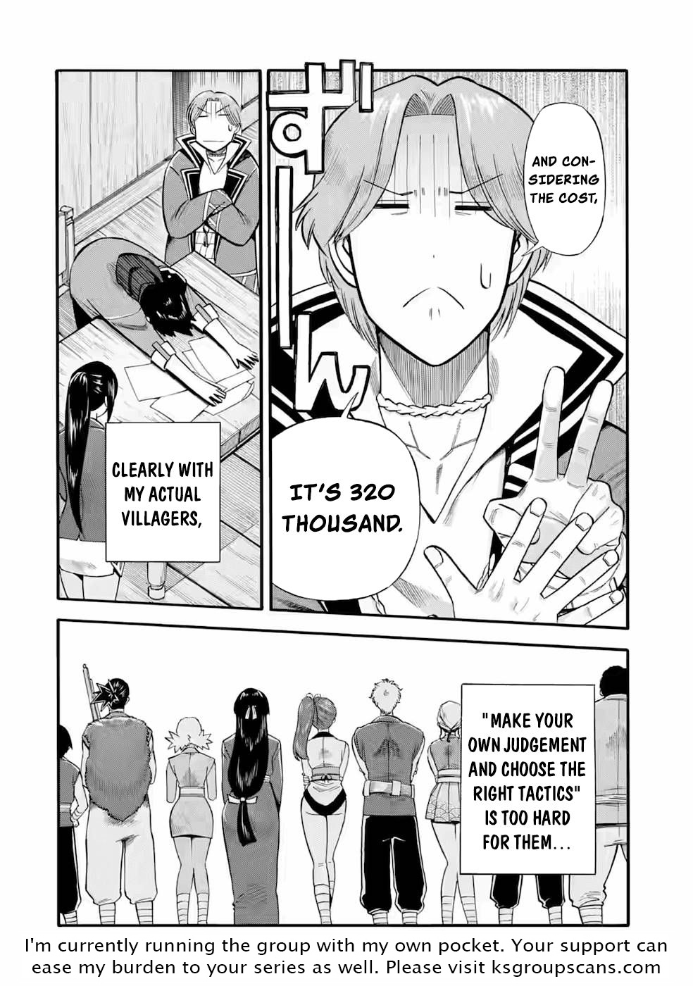 I Was Dismissed From the Hero’s Party Because They Don’t Need My Training Skills, So I Strengthen My “Fief” Which I Got as a Replacement for My Retirement Money Chapter 24.2 - Page 19