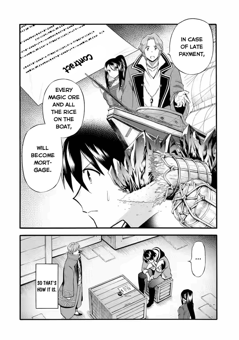 I Was Dismissed From the Hero’s Party Because They Don’t Need My Training Skills, So I Strengthen My “Fief” Which I Got as a Replacement for My Retirement Money Chapter 24.2 - Page 3