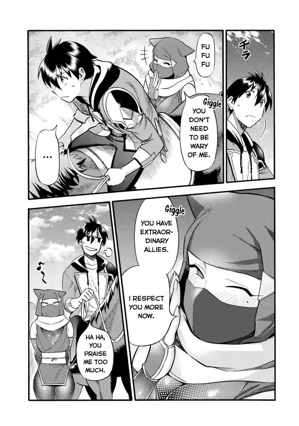 I Was Dismissed From the Hero’s Party Because They Don’t Need My Training Skills, So I Strengthen My “Fief” Which I Got as a Replacement for My Retirement Money Chapter 24.2 - Page 10