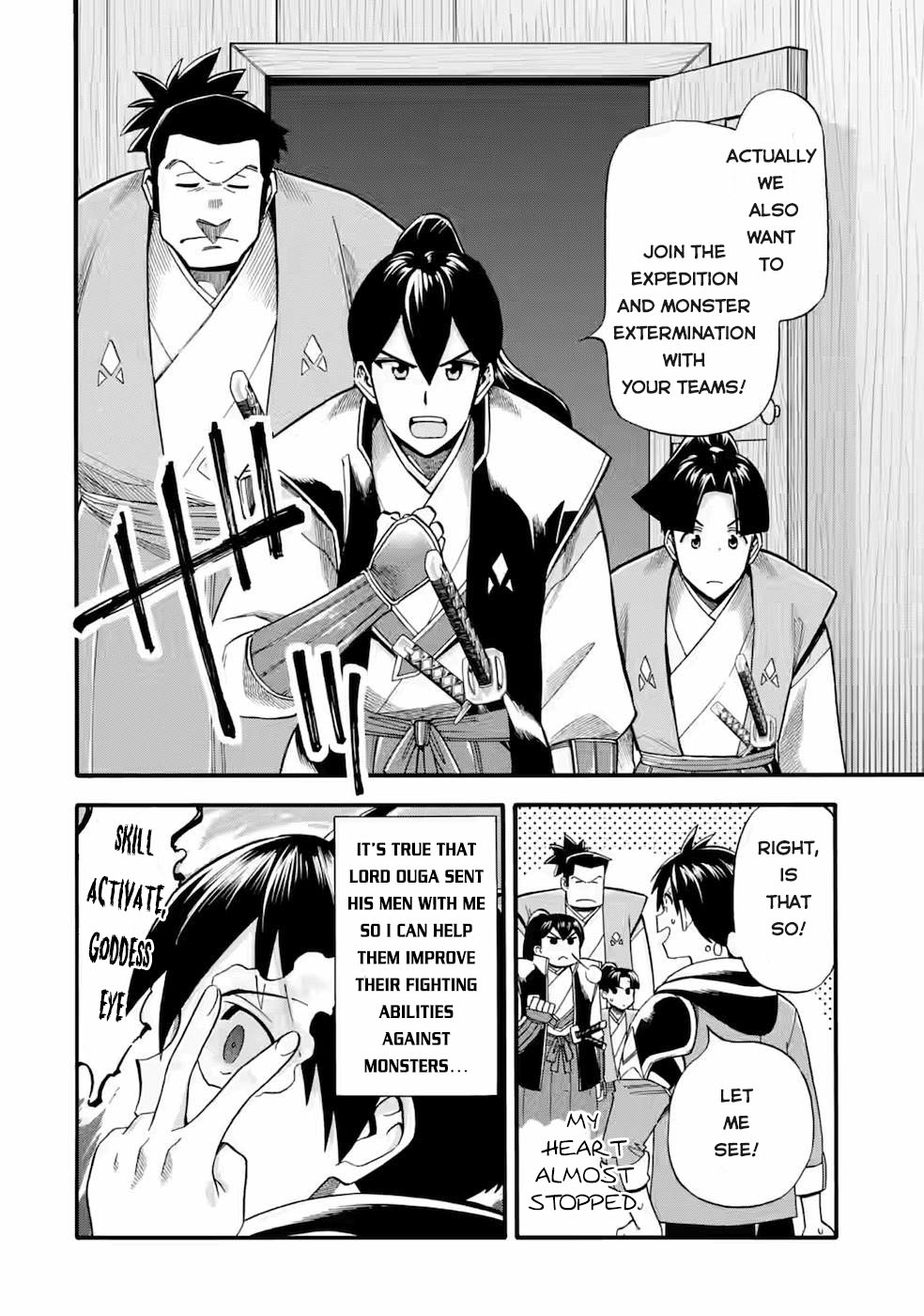 I Was Dismissed From the Hero’s Party Because They Don’t Need My Training Skills, So I Strengthen My “Fief” Which I Got as a Replacement for My Retirement Money Chapter 25 - Page 11