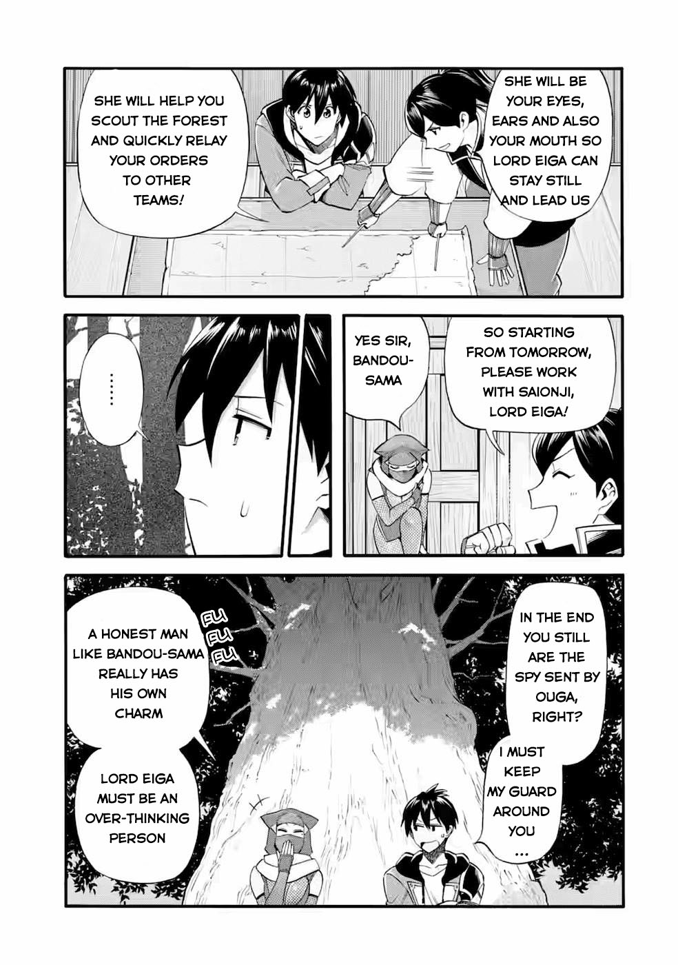 I Was Dismissed From the Hero’s Party Because They Don’t Need My Training Skills, So I Strengthen My “Fief” Which I Got as a Replacement for My Retirement Money Chapter 25 - Page 16