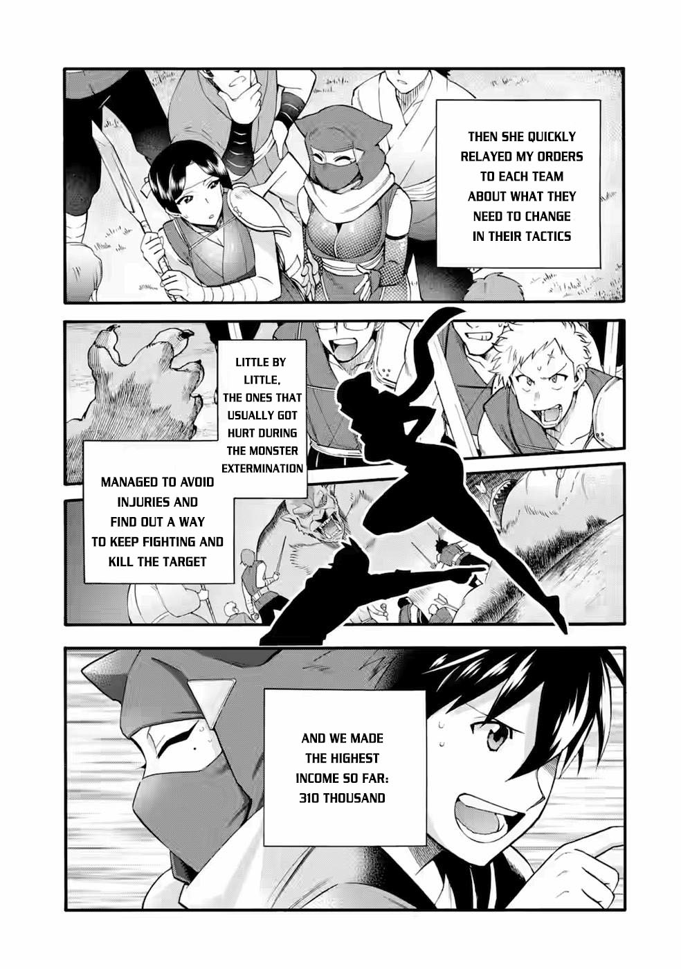 I Was Dismissed From the Hero’s Party Because They Don’t Need My Training Skills, So I Strengthen My “Fief” Which I Got as a Replacement for My Retirement Money Chapter 25 - Page 22