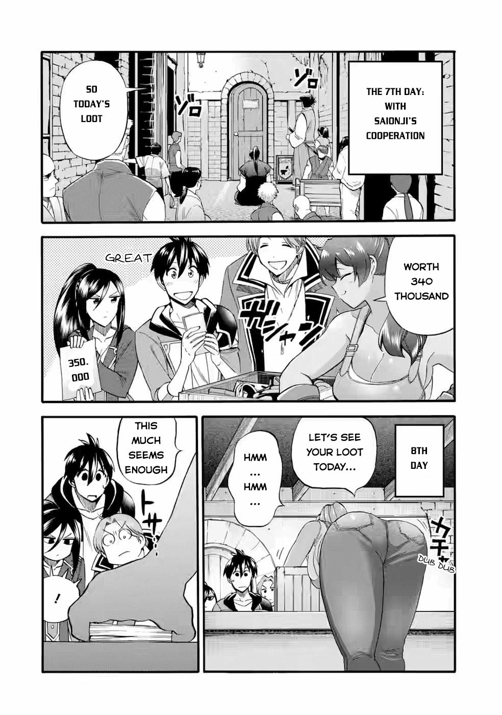 I Was Dismissed From the Hero’s Party Because They Don’t Need My Training Skills, So I Strengthen My “Fief” Which I Got as a Replacement for My Retirement Money Chapter 25 - Page 23