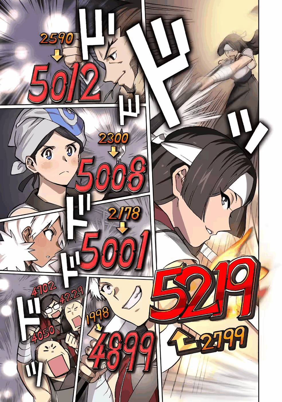I Was Dismissed From the Hero’s Party Because They Don’t Need My Training Skills, So I Strengthen My “Fief” Which I Got as a Replacement for My Retirement Money Chapter 25 - Page 30