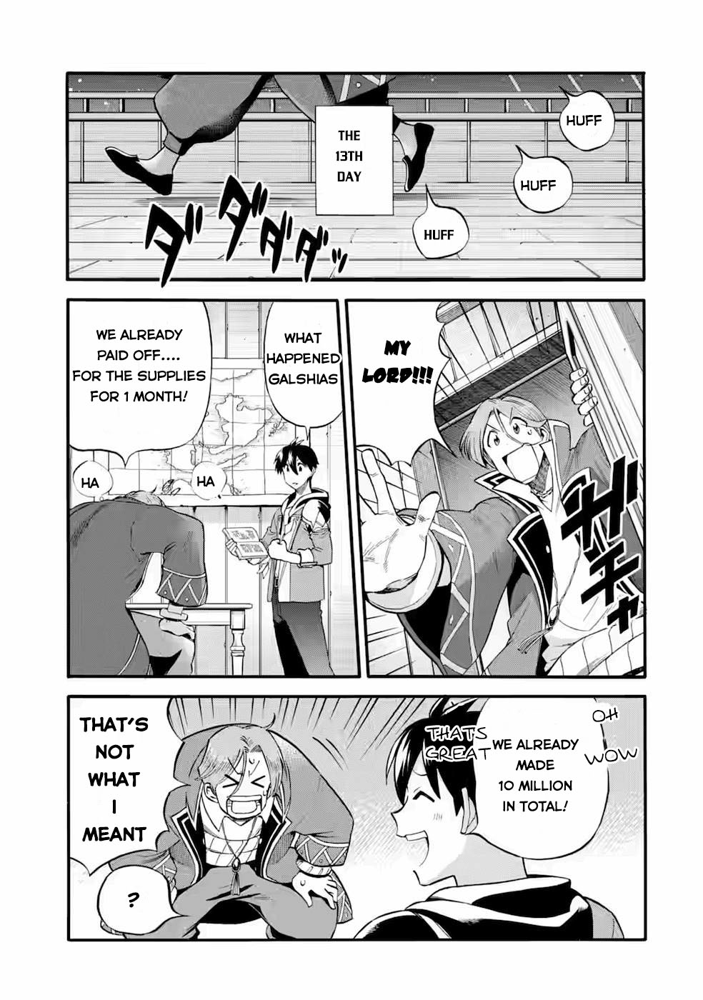 I Was Dismissed From the Hero’s Party Because They Don’t Need My Training Skills, So I Strengthen My “Fief” Which I Got as a Replacement for My Retirement Money Chapter 25 - Page 32