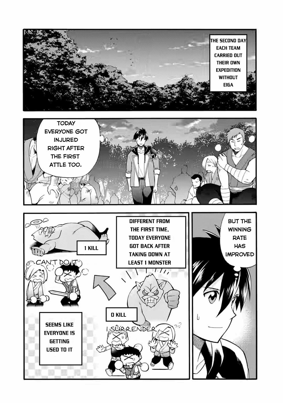 I Was Dismissed From the Hero’s Party Because They Don’t Need My Training Skills, So I Strengthen My “Fief” Which I Got as a Replacement for My Retirement Money Chapter 25 - Page 5