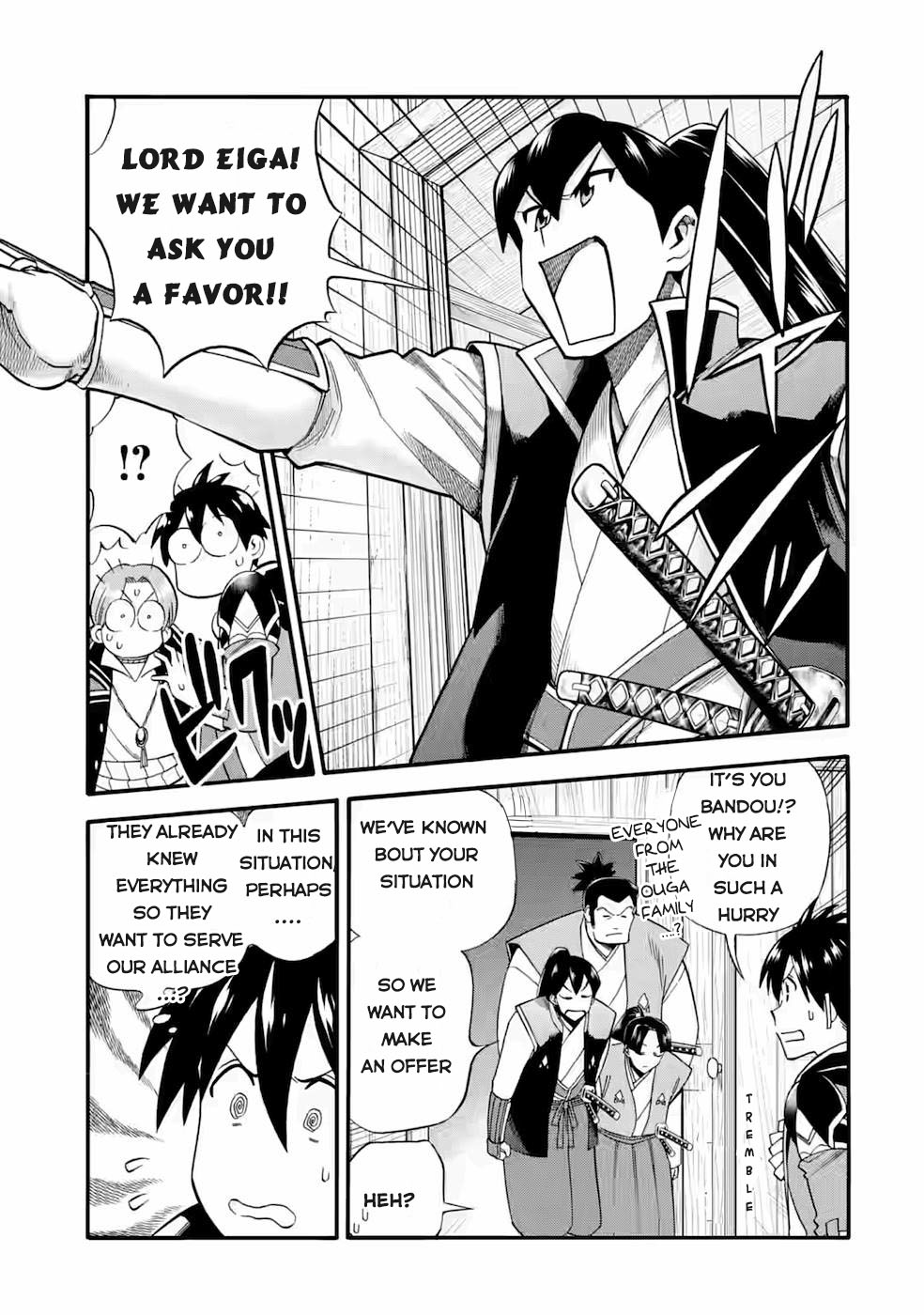 I Was Dismissed From the Hero’s Party Because They Don’t Need My Training Skills, So I Strengthen My “Fief” Which I Got as a Replacement for My Retirement Money Chapter 25 - Page 10