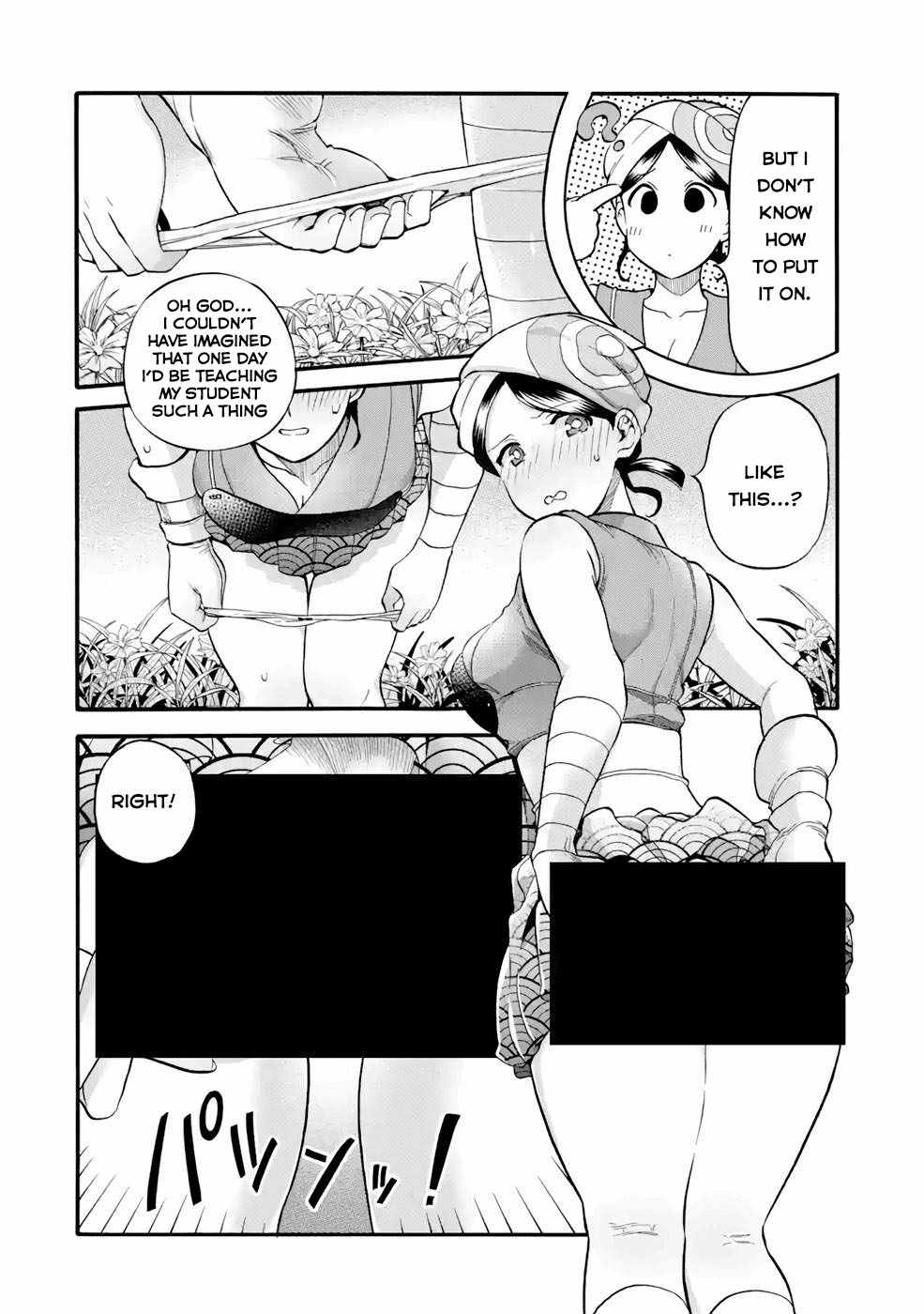 I Was Dismissed From the Hero’s Party Because They Don’t Need My Training Skills, So I Strengthen My “Fief” Which I Got as a Replacement for My Retirement Money Chapter 26 - Page 12