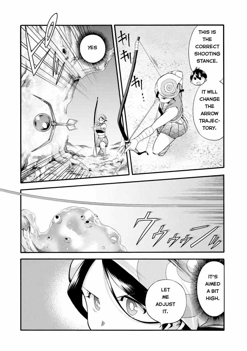 I Was Dismissed From the Hero’s Party Because They Don’t Need My Training Skills, So I Strengthen My “Fief” Which I Got as a Replacement for My Retirement Money Chapter 26 - Page 16