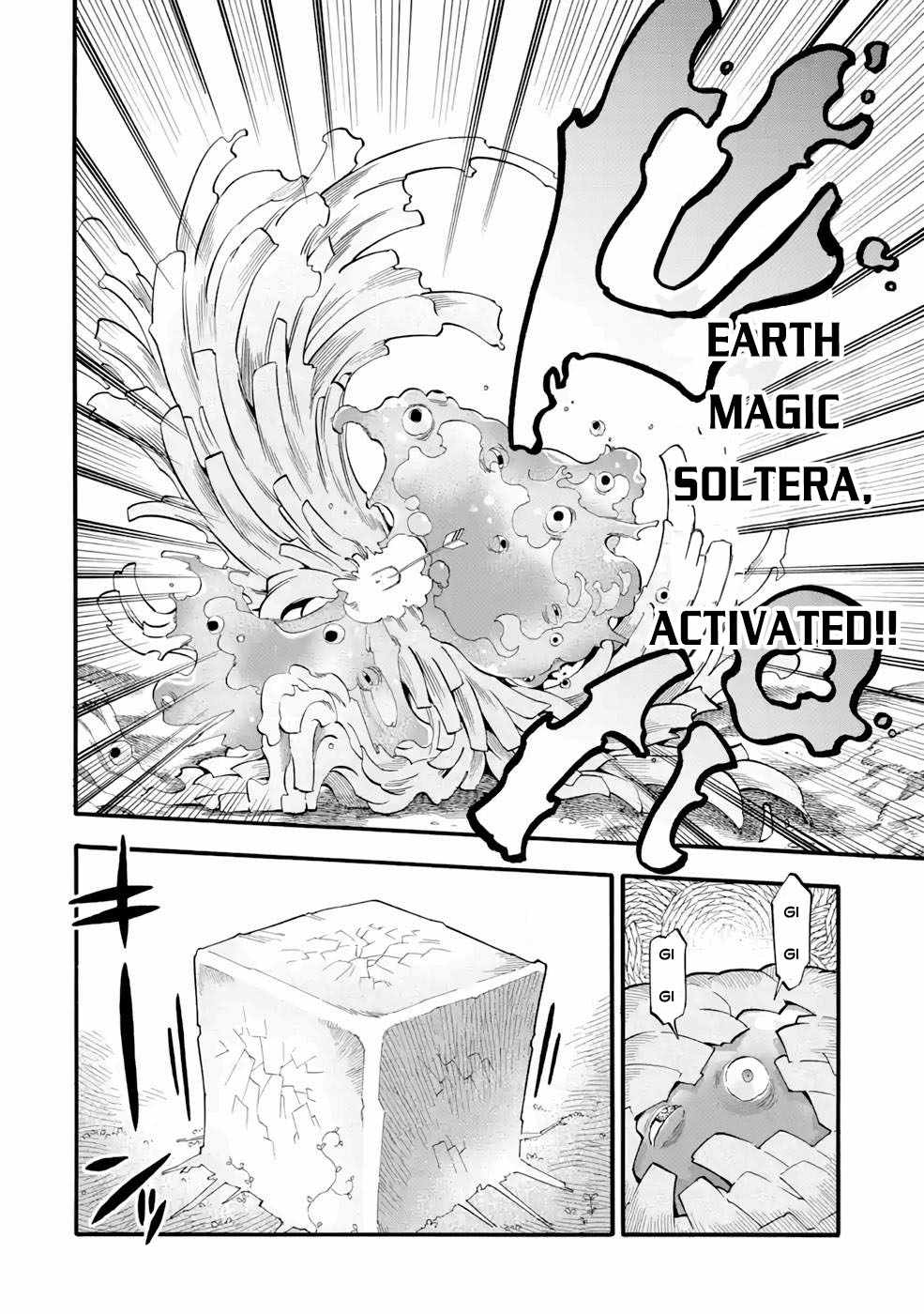 I Was Dismissed From the Hero’s Party Because They Don’t Need My Training Skills, So I Strengthen My “Fief” Which I Got as a Replacement for My Retirement Money Chapter 26 - Page 18