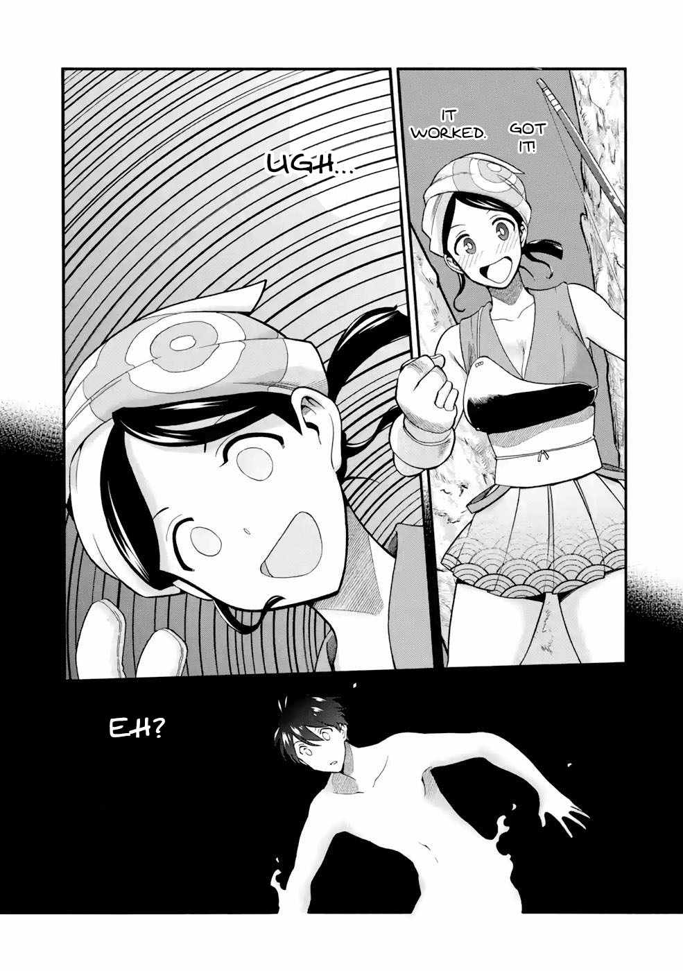 I Was Dismissed From the Hero’s Party Because They Don’t Need My Training Skills, So I Strengthen My “Fief” Which I Got as a Replacement for My Retirement Money Chapter 26 - Page 19