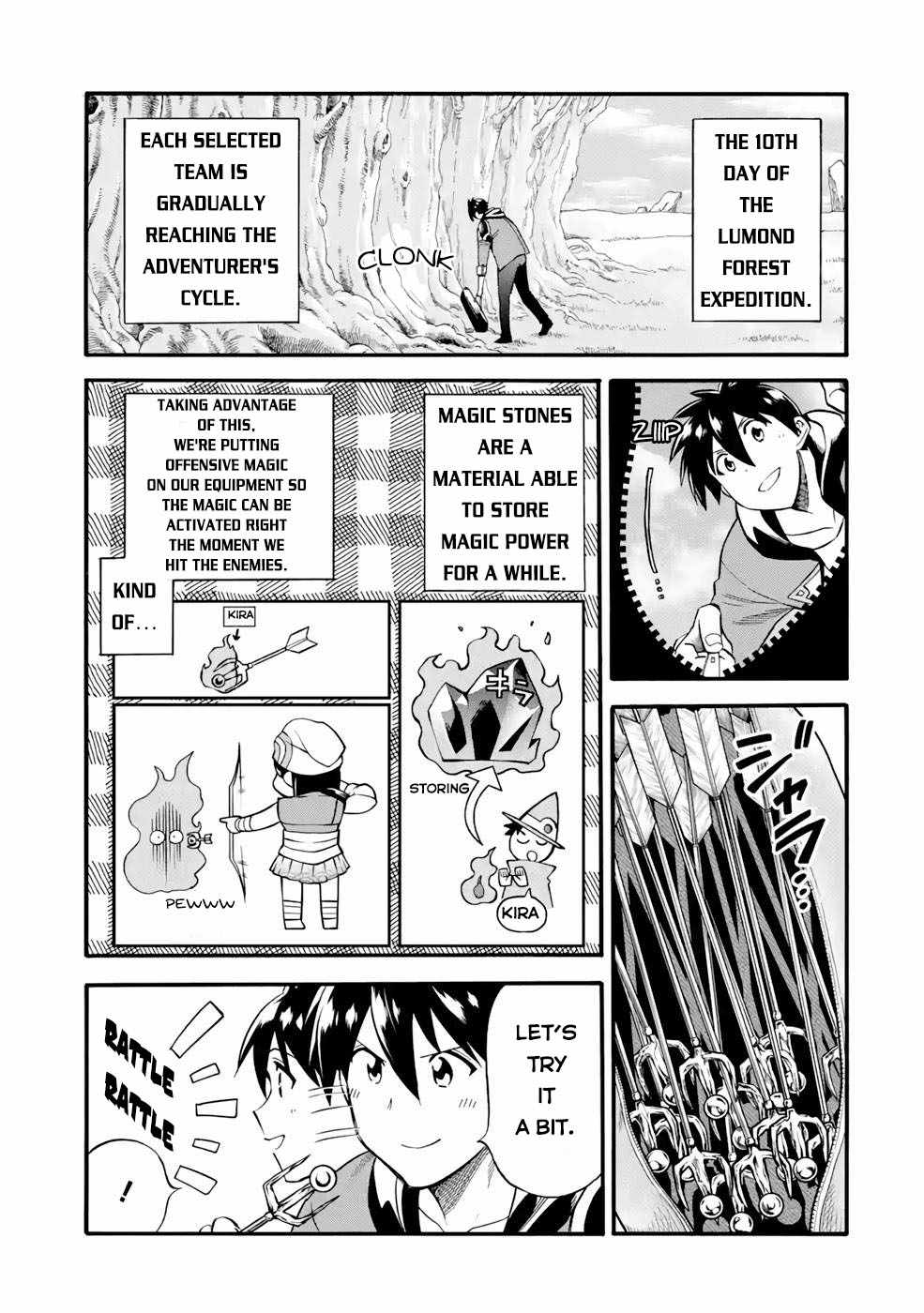 I Was Dismissed From the Hero’s Party Because They Don’t Need My Training Skills, So I Strengthen My “Fief” Which I Got as a Replacement for My Retirement Money Chapter 26 - Page 3