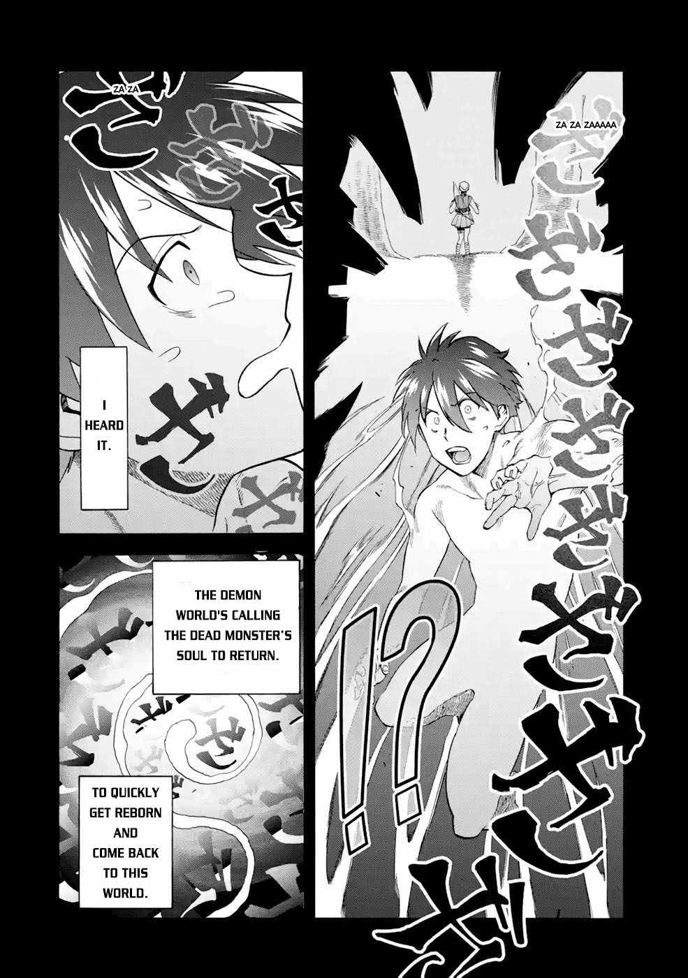 I Was Dismissed From the Hero’s Party Because They Don’t Need My Training Skills, So I Strengthen My “Fief” Which I Got as a Replacement for My Retirement Money Chapter 26 - Page 22