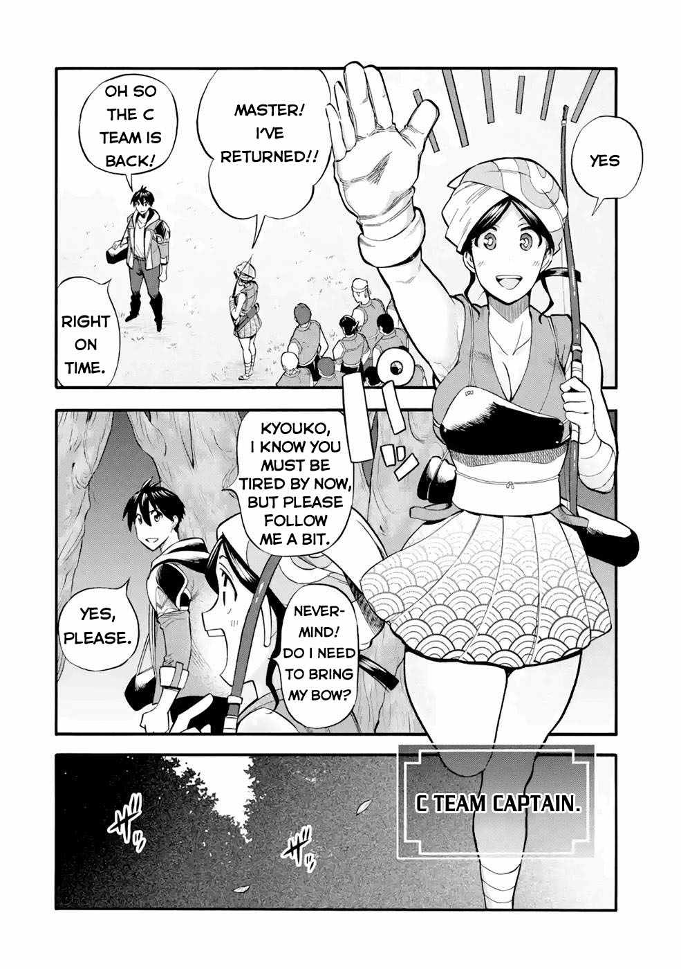 I Was Dismissed From the Hero’s Party Because They Don’t Need My Training Skills, So I Strengthen My “Fief” Which I Got as a Replacement for My Retirement Money Chapter 26 - Page 4