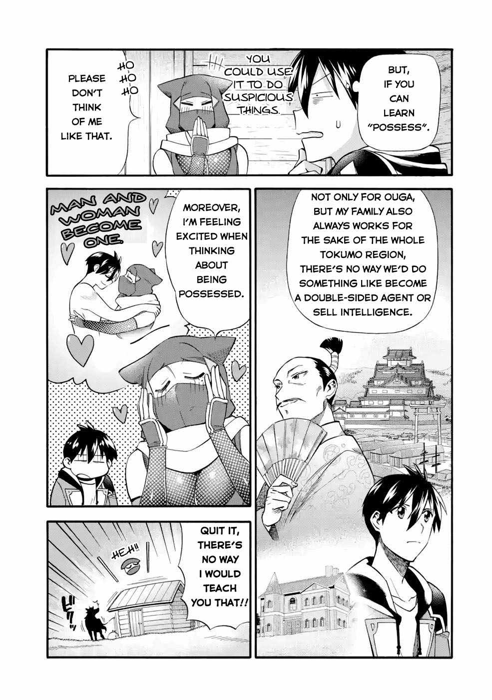 I Was Dismissed From the Hero’s Party Because They Don’t Need My Training Skills, So I Strengthen My “Fief” Which I Got as a Replacement for My Retirement Money Chapter 26 - Page 31