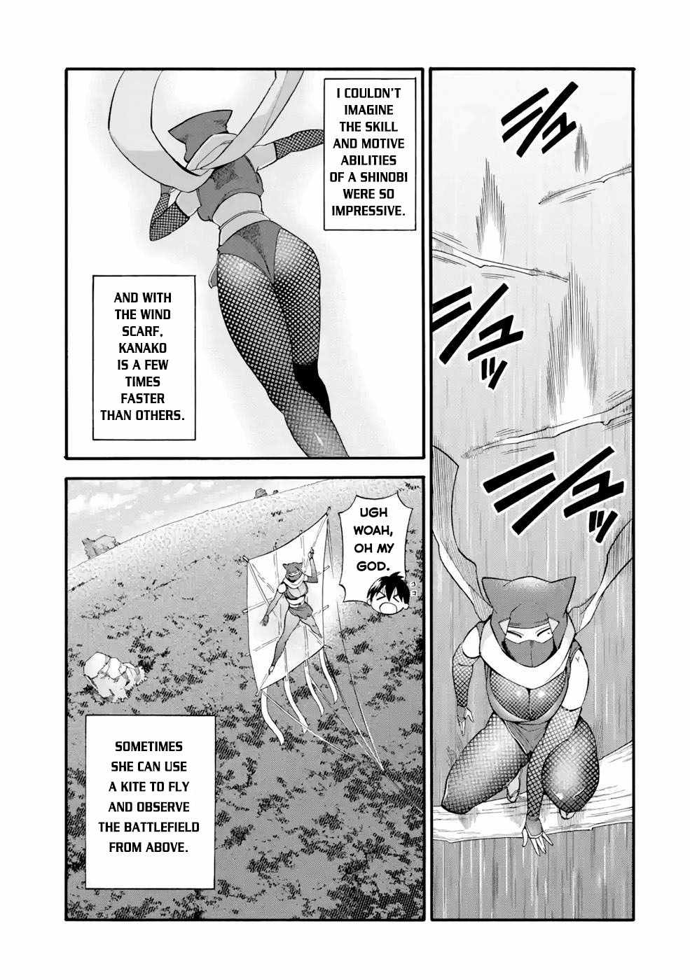 I Was Dismissed From the Hero’s Party Because They Don’t Need My Training Skills, So I Strengthen My “Fief” Which I Got as a Replacement for My Retirement Money Chapter 26 - Page 33
