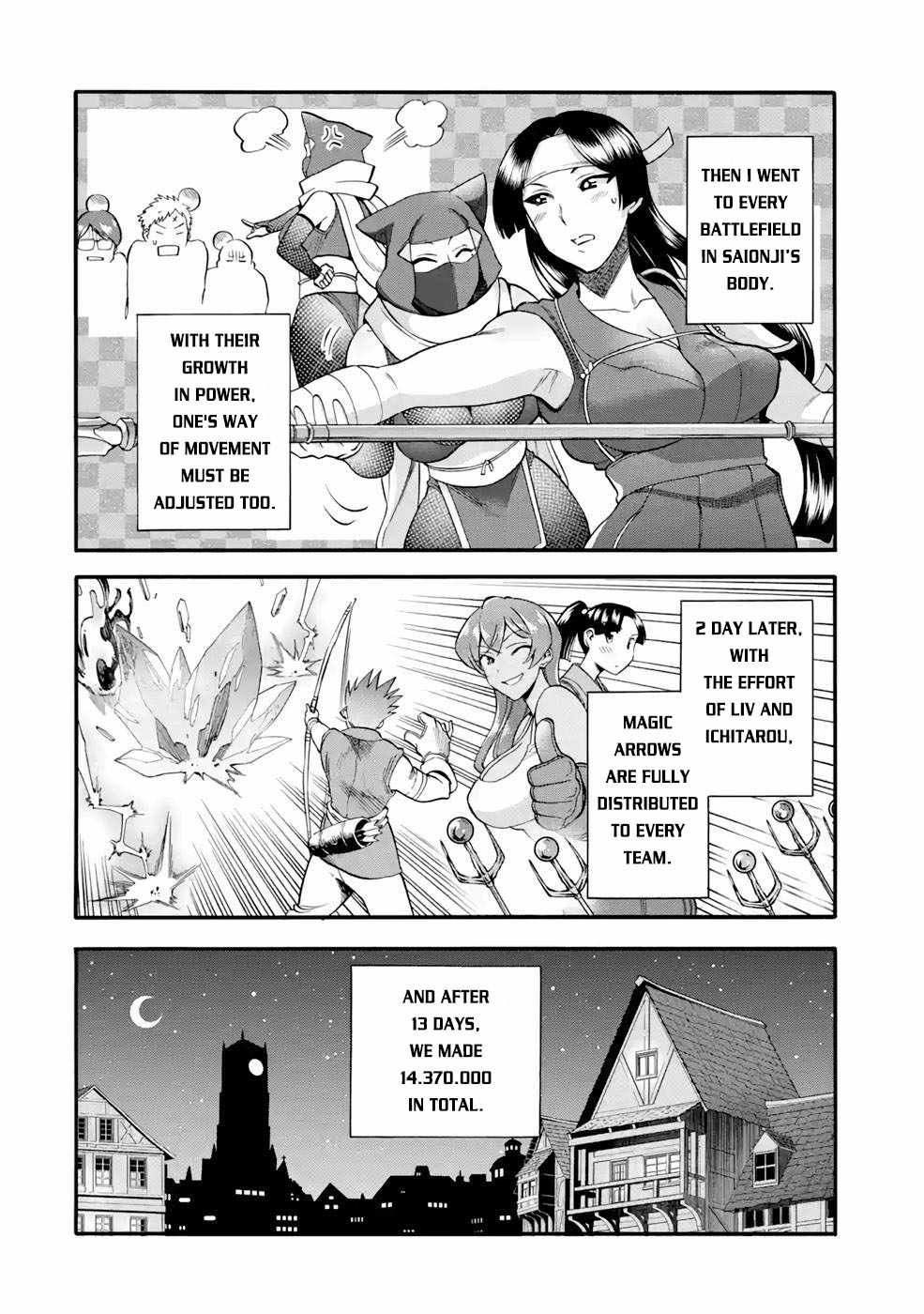 I Was Dismissed From the Hero’s Party Because They Don’t Need My Training Skills, So I Strengthen My “Fief” Which I Got as a Replacement for My Retirement Money Chapter 26 - Page 38