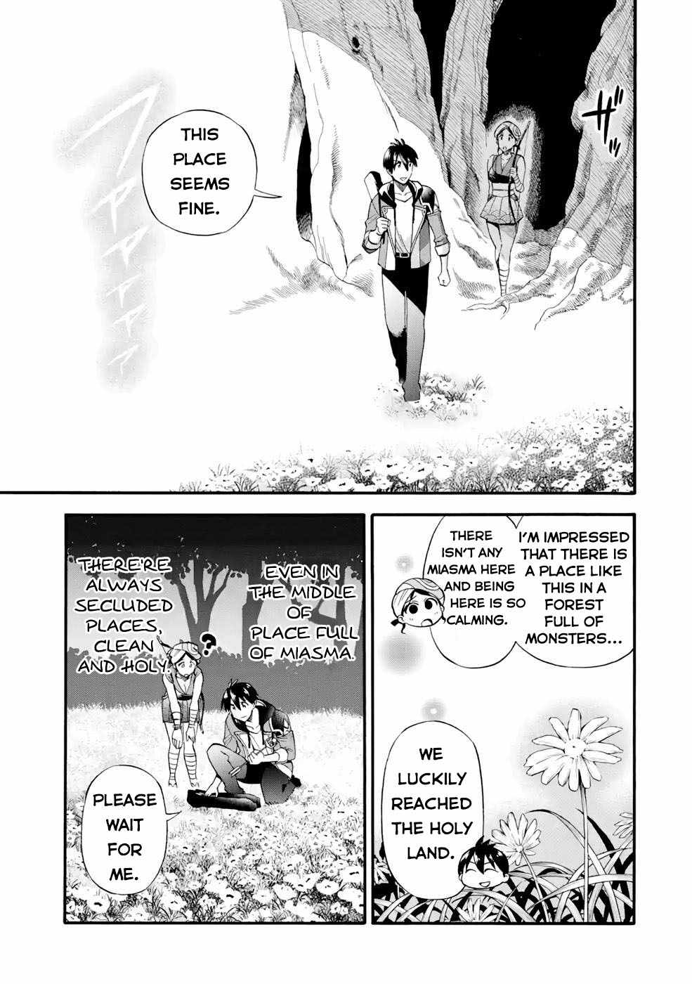 I Was Dismissed From the Hero’s Party Because They Don’t Need My Training Skills, So I Strengthen My “Fief” Which I Got as a Replacement for My Retirement Money Chapter 26 - Page 5