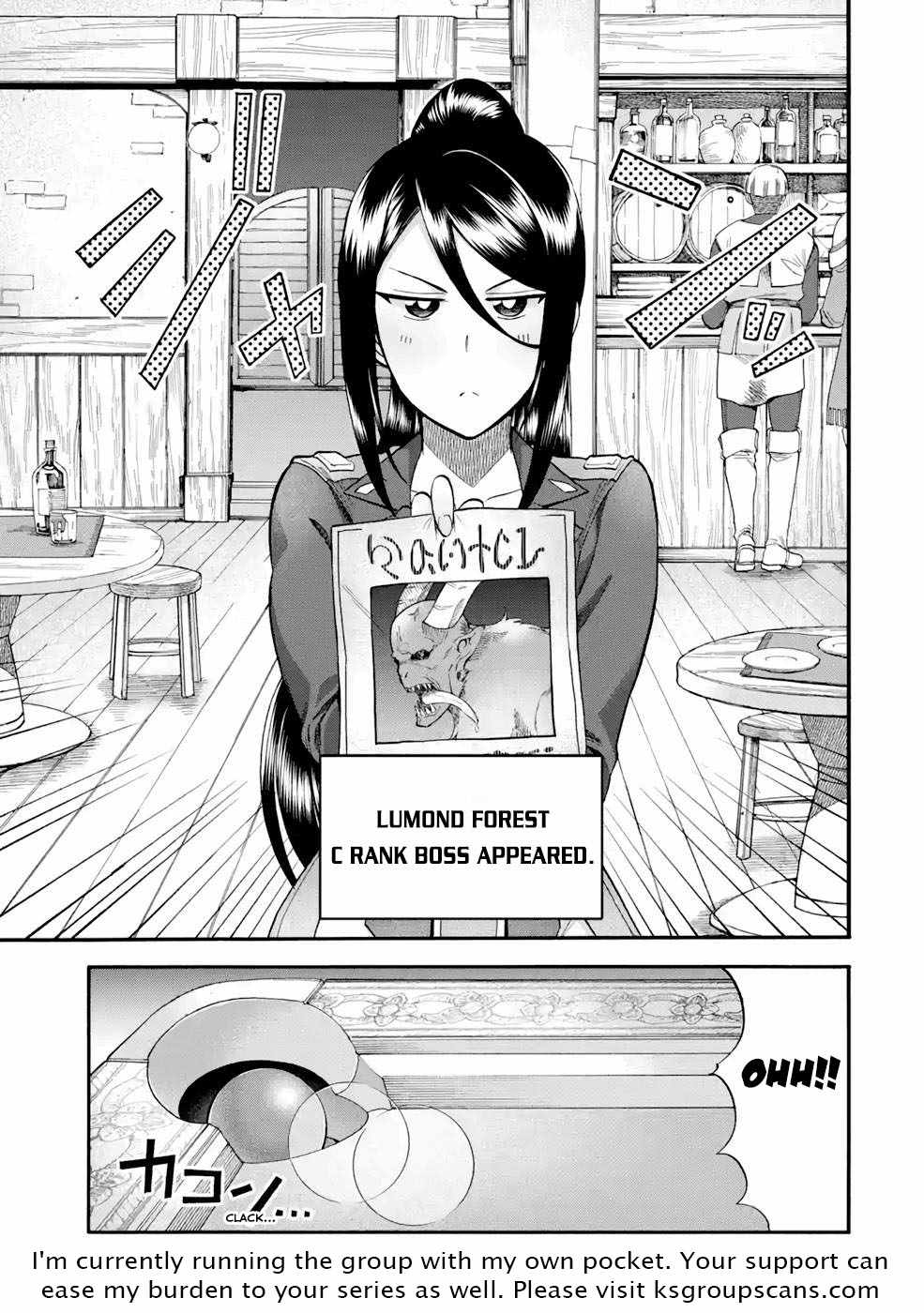 I Was Dismissed From the Hero’s Party Because They Don’t Need My Training Skills, So I Strengthen My “Fief” Which I Got as a Replacement for My Retirement Money Chapter 26 - Page 43