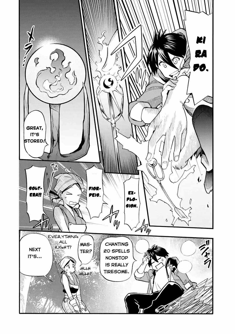 I Was Dismissed From the Hero’s Party Because They Don’t Need My Training Skills, So I Strengthen My “Fief” Which I Got as a Replacement for My Retirement Money Chapter 26 - Page 6