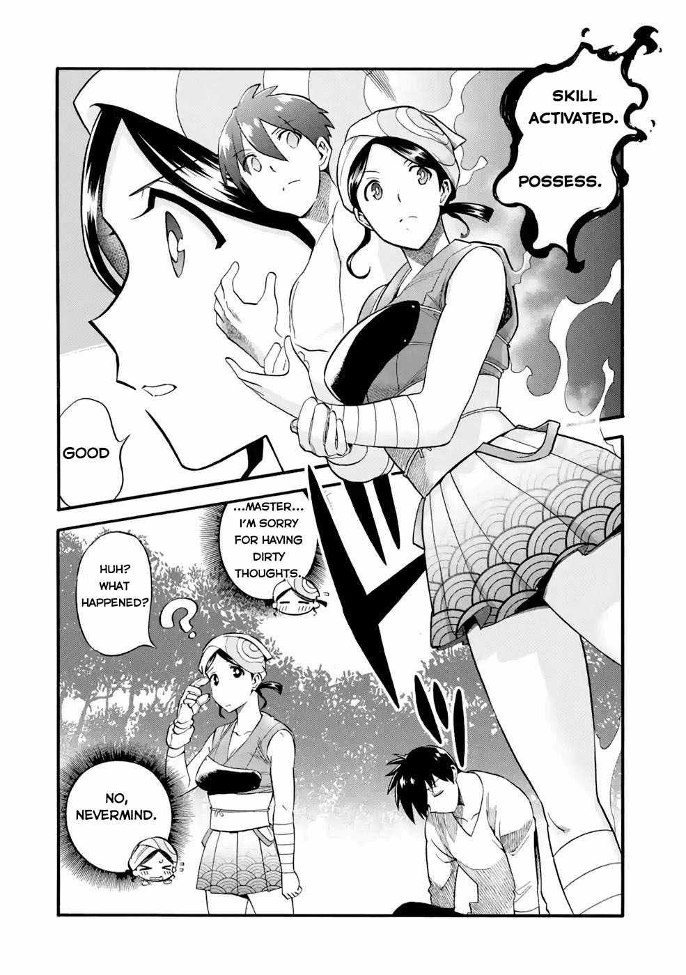 I Was Dismissed From the Hero’s Party Because They Don’t Need My Training Skills, So I Strengthen My “Fief” Which I Got as a Replacement for My Retirement Money Chapter 26 - Page 8
