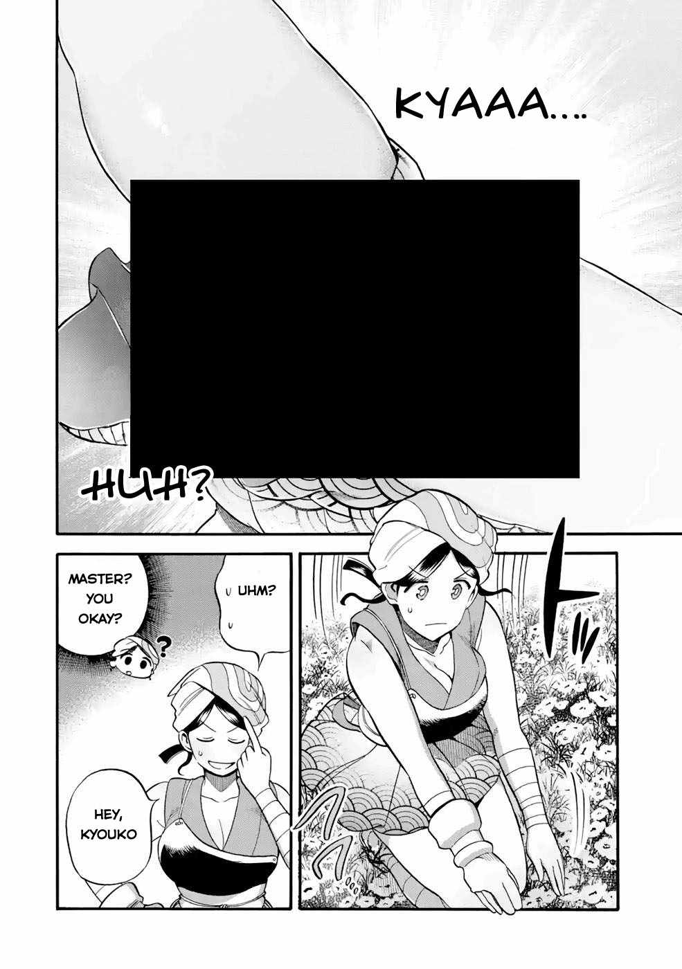 I Was Dismissed From the Hero’s Party Because They Don’t Need My Training Skills, So I Strengthen My “Fief” Which I Got as a Replacement for My Retirement Money Chapter 26 - Page 10