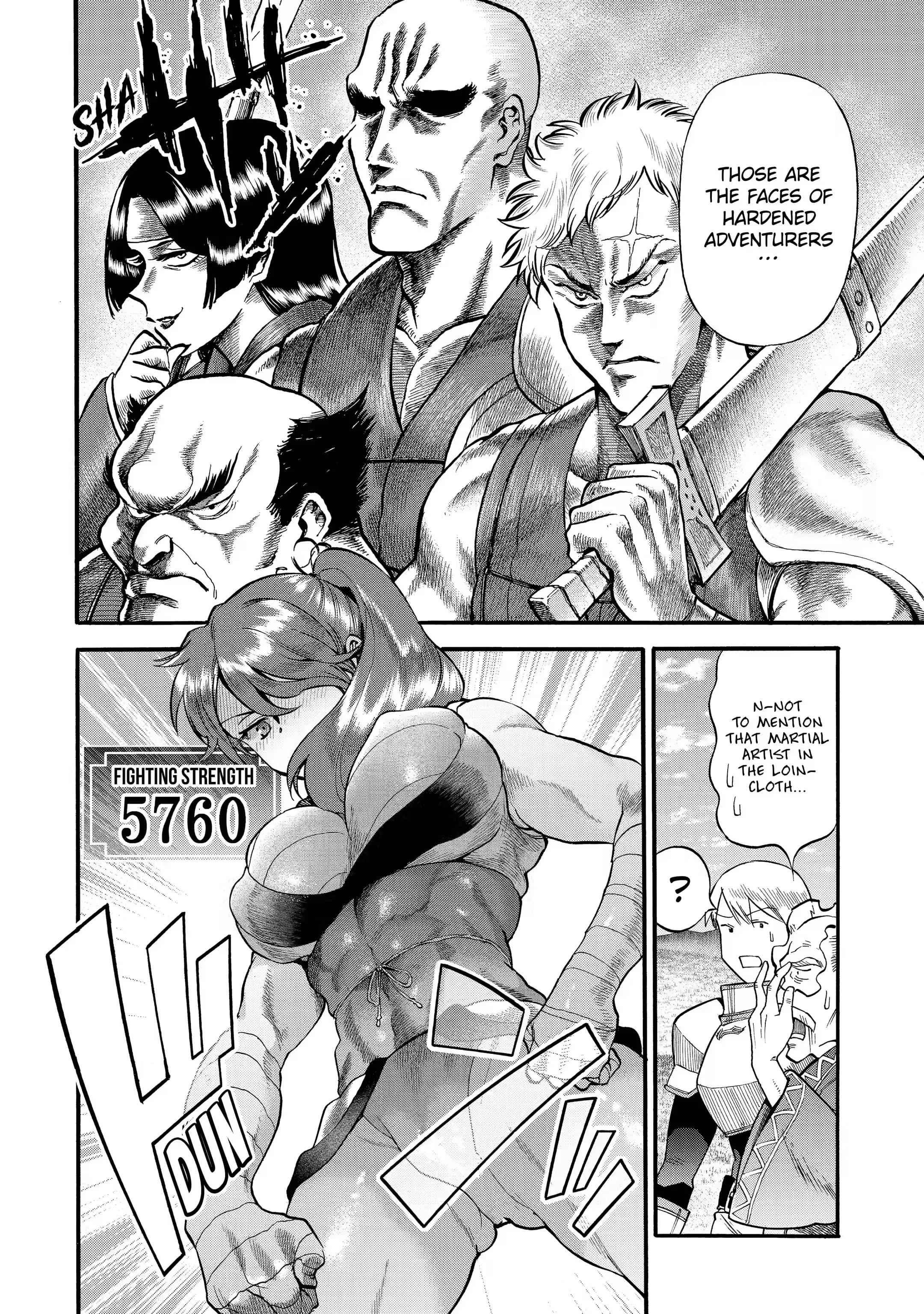 I Was Dismissed From the Hero’s Party Because They Don’t Need My Training Skills, So I Strengthen My “Fief” Which I Got as a Replacement for My Retirement Money Chapter 27.1 - Page 4