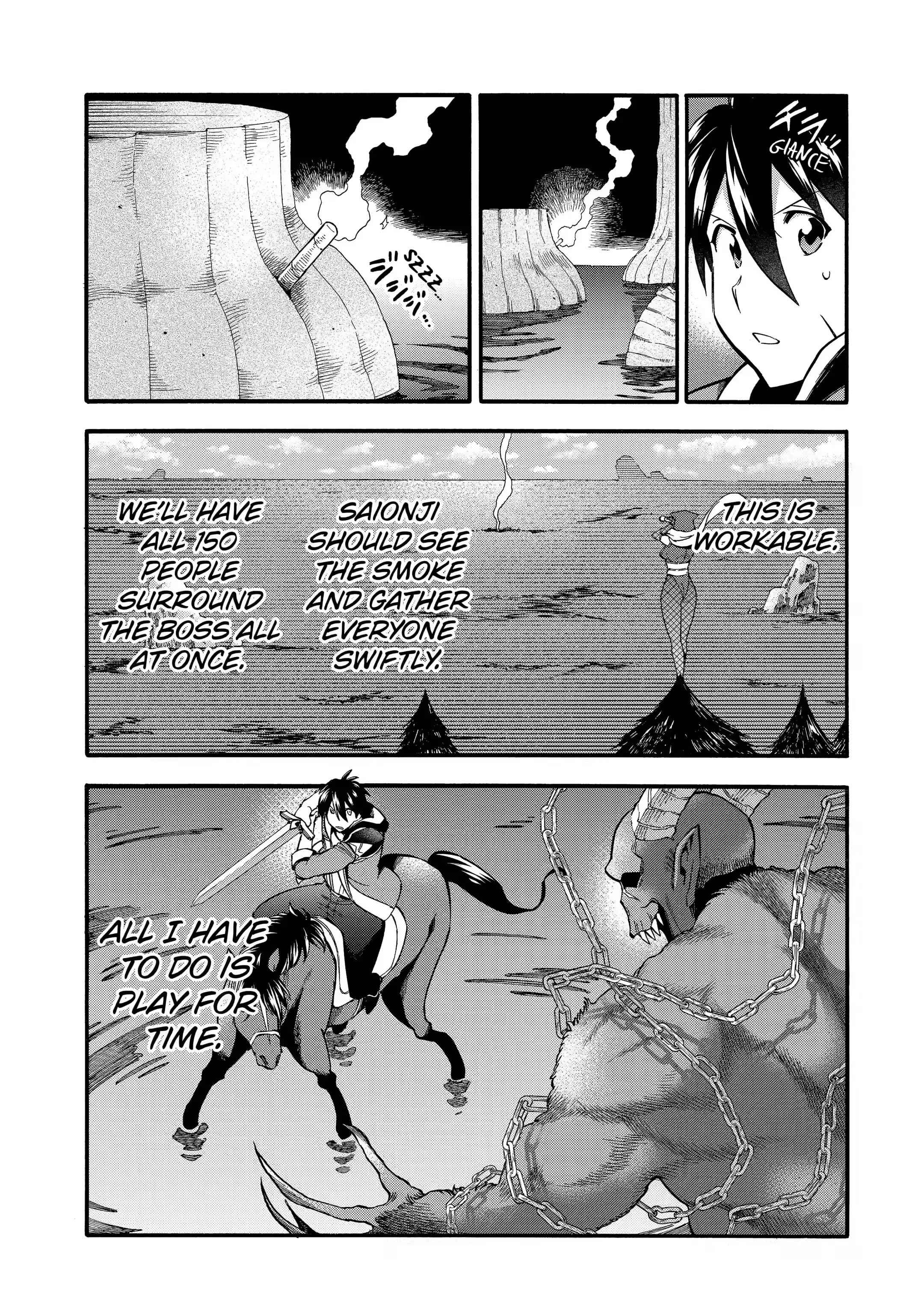I Was Dismissed From the Hero’s Party Because They Don’t Need My Training Skills, So I Strengthen My “Fief” Which I Got as a Replacement for My Retirement Money Chapter 27.2 - Page 7