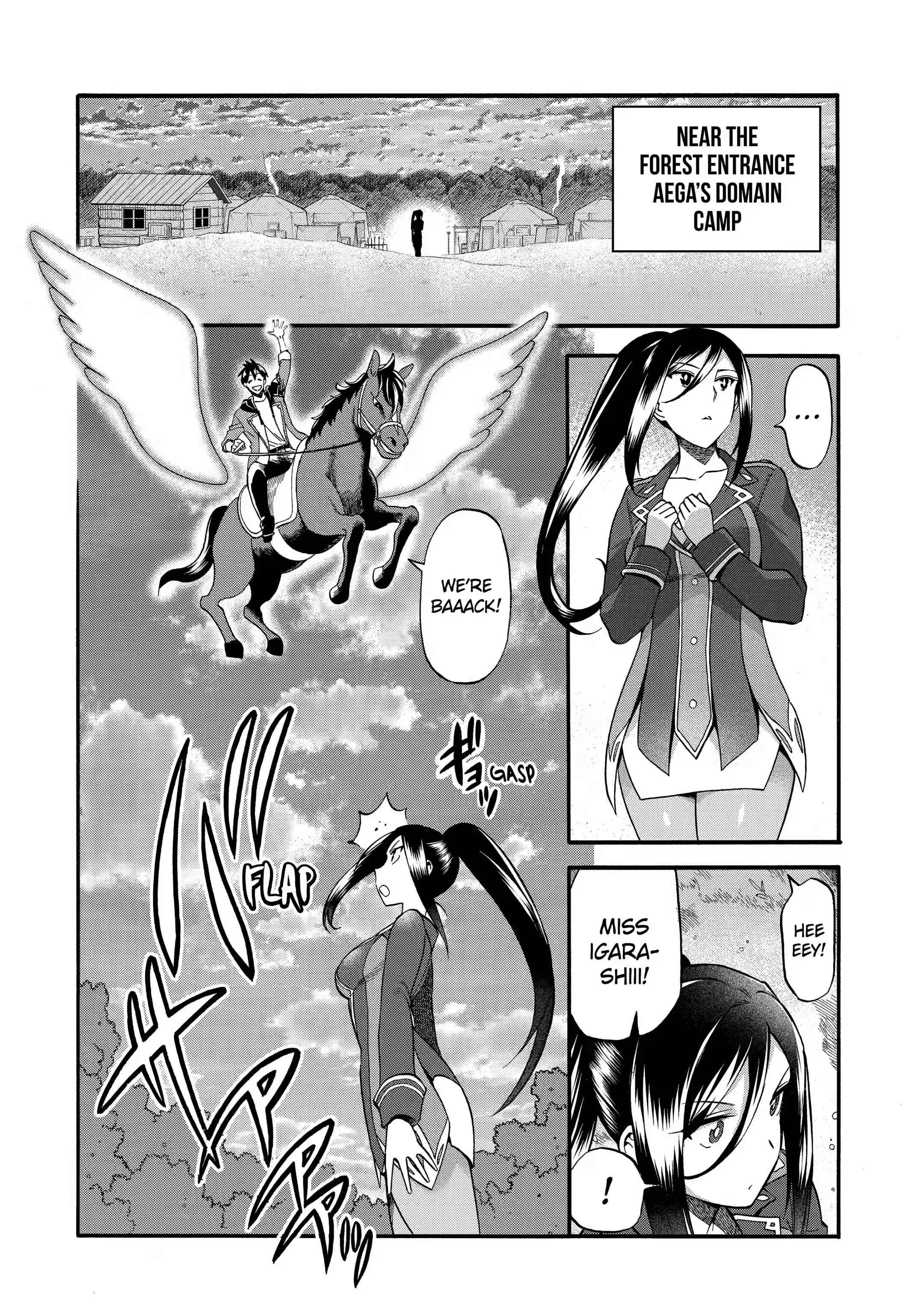I Was Dismissed From the Hero’s Party Because They Don’t Need My Training Skills, So I Strengthen My “Fief” Which I Got as a Replacement for My Retirement Money Chapter 27.3 - Page 5