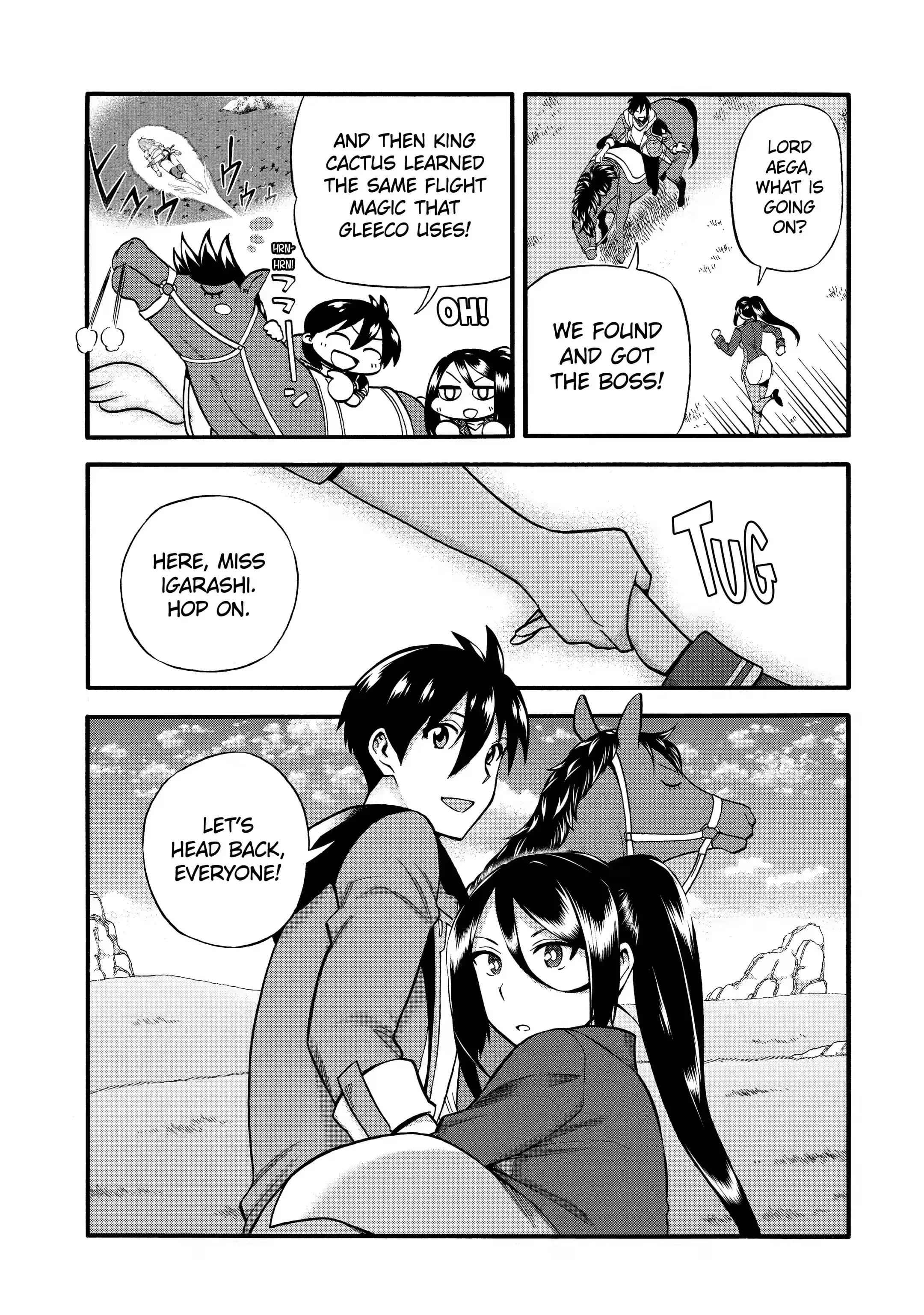 I Was Dismissed From the Hero’s Party Because They Don’t Need My Training Skills, So I Strengthen My “Fief” Which I Got as a Replacement for My Retirement Money Chapter 27.3 - Page 6