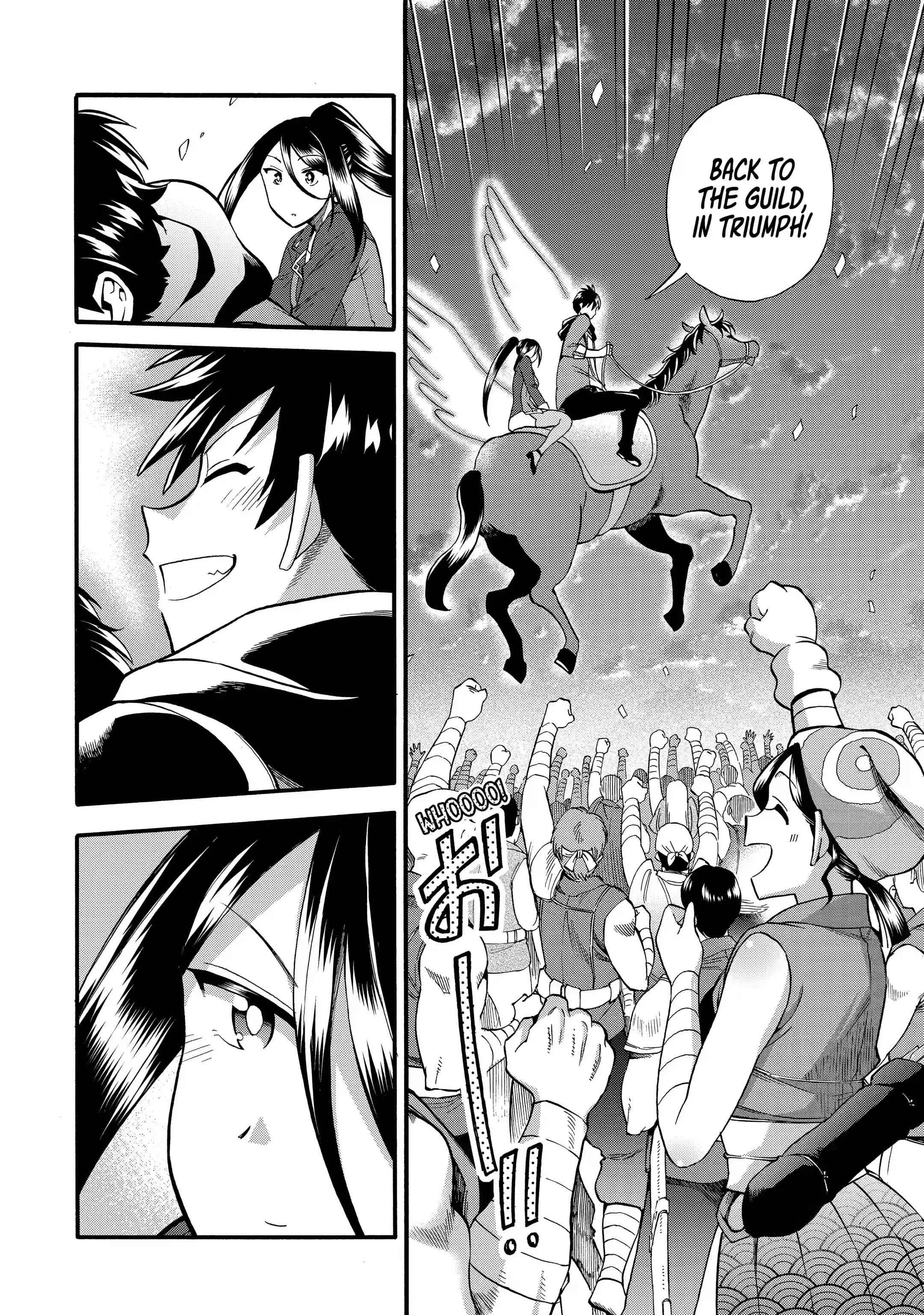 I Was Dismissed From the Hero’s Party Because They Don’t Need My Training Skills, So I Strengthen My “Fief” Which I Got as a Replacement for My Retirement Money Chapter 27.3 - Page 7