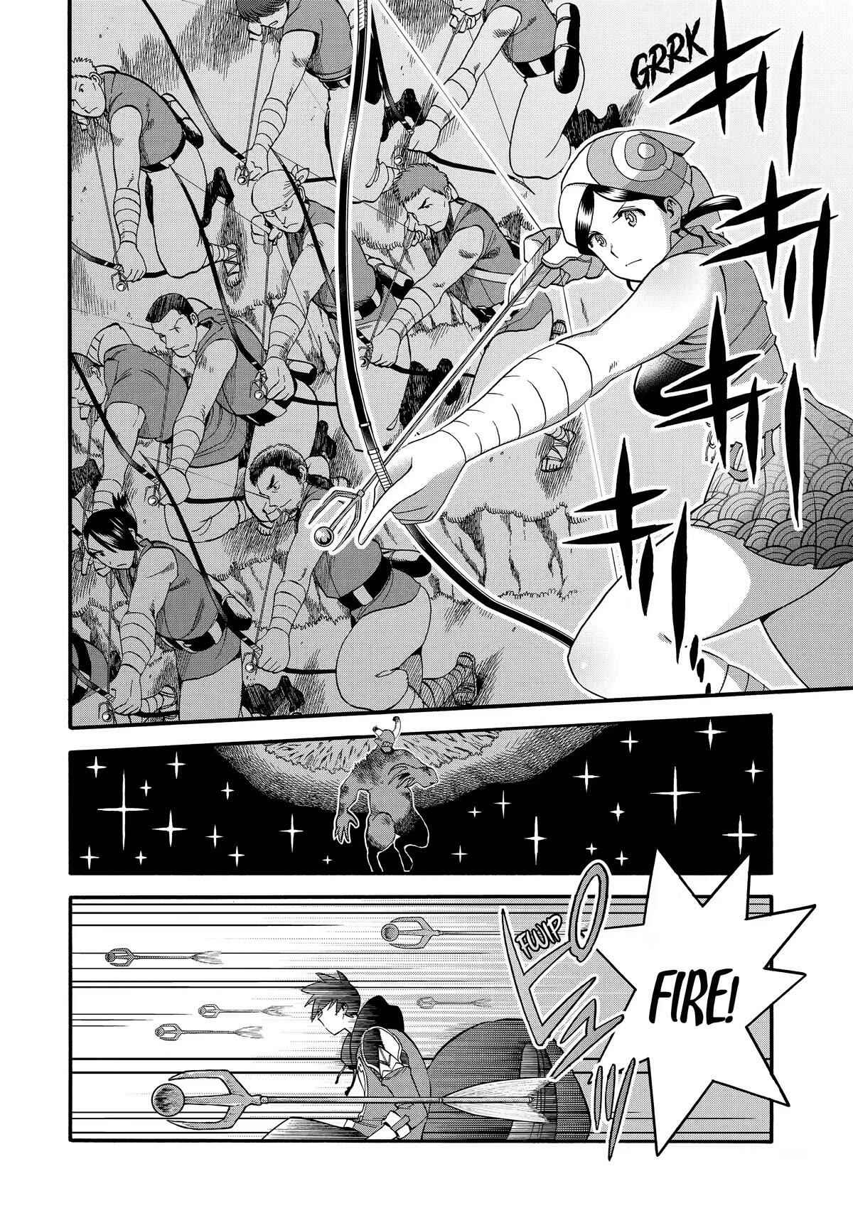I Was Dismissed From the Hero’s Party Because They Don’t Need My Training Skills, So I Strengthen My “Fief” Which I Got as a Replacement for My Retirement Money Chapter 27 - Page 23