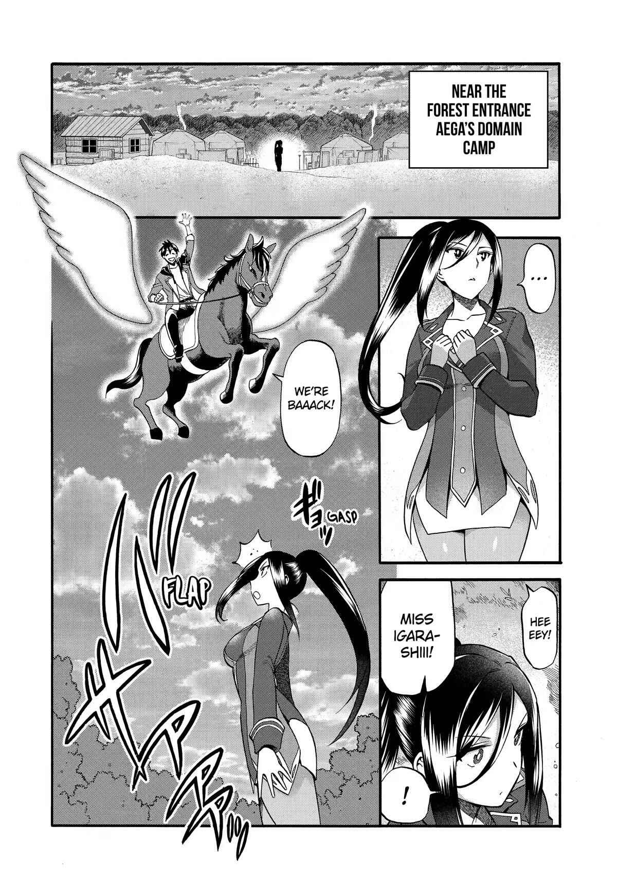 I Was Dismissed From the Hero’s Party Because They Don’t Need My Training Skills, So I Strengthen My “Fief” Which I Got as a Replacement for My Retirement Money Chapter 27 - Page 25