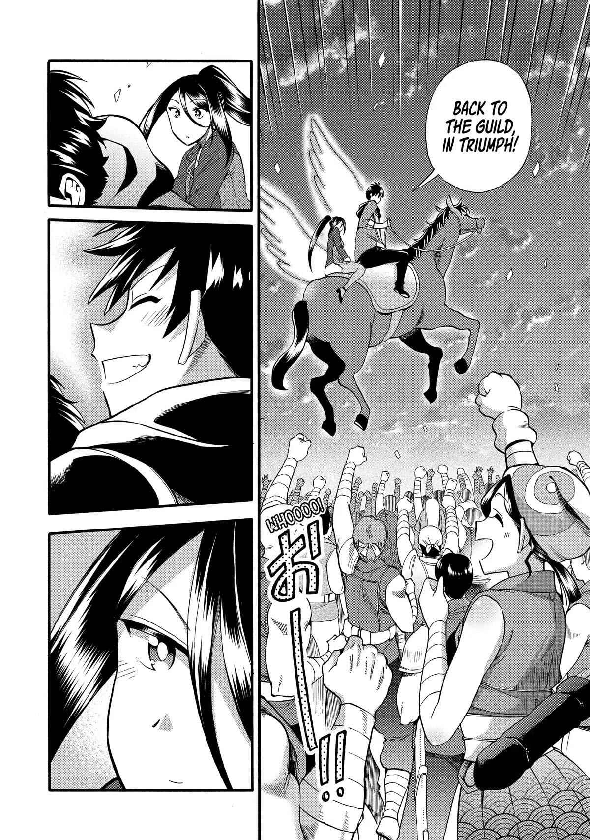I Was Dismissed From the Hero’s Party Because They Don’t Need My Training Skills, So I Strengthen My “Fief” Which I Got as a Replacement for My Retirement Money Chapter 27 - Page 27