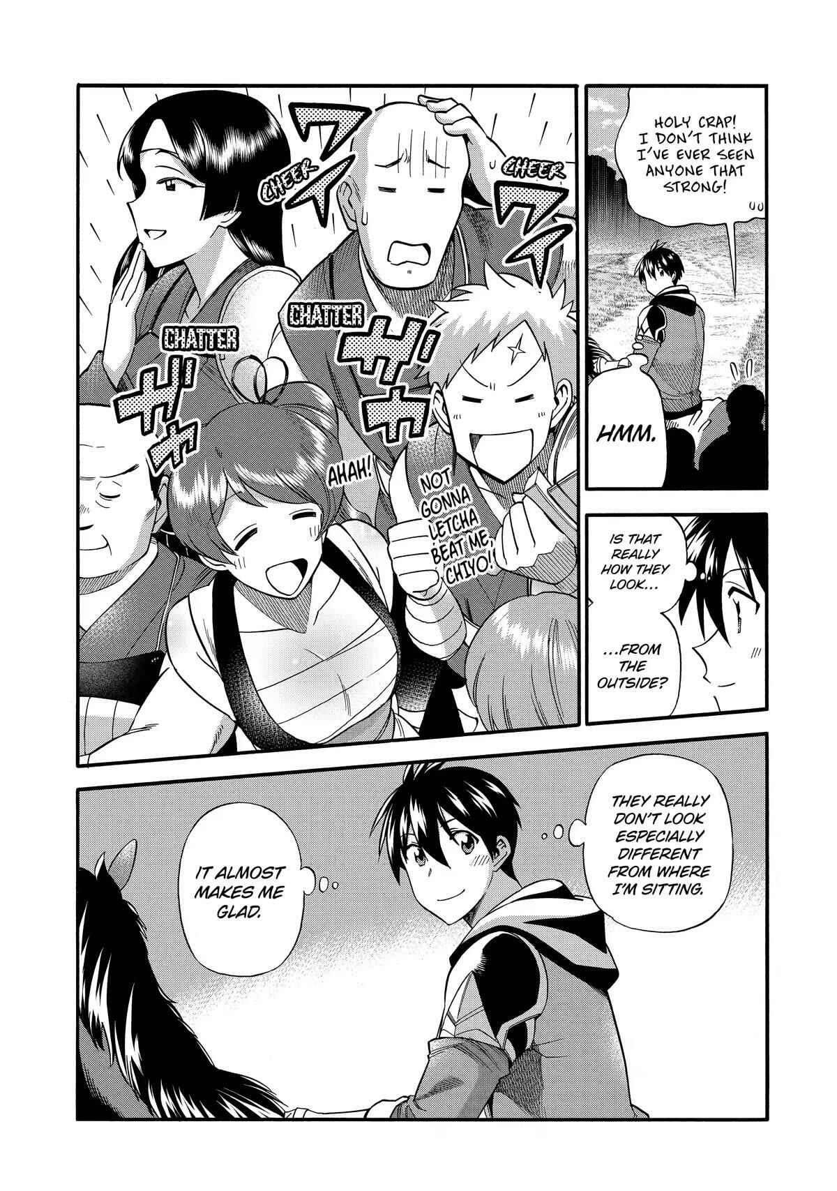 I Was Dismissed From the Hero’s Party Because They Don’t Need My Training Skills, So I Strengthen My “Fief” Which I Got as a Replacement for My Retirement Money Chapter 27 - Page 5