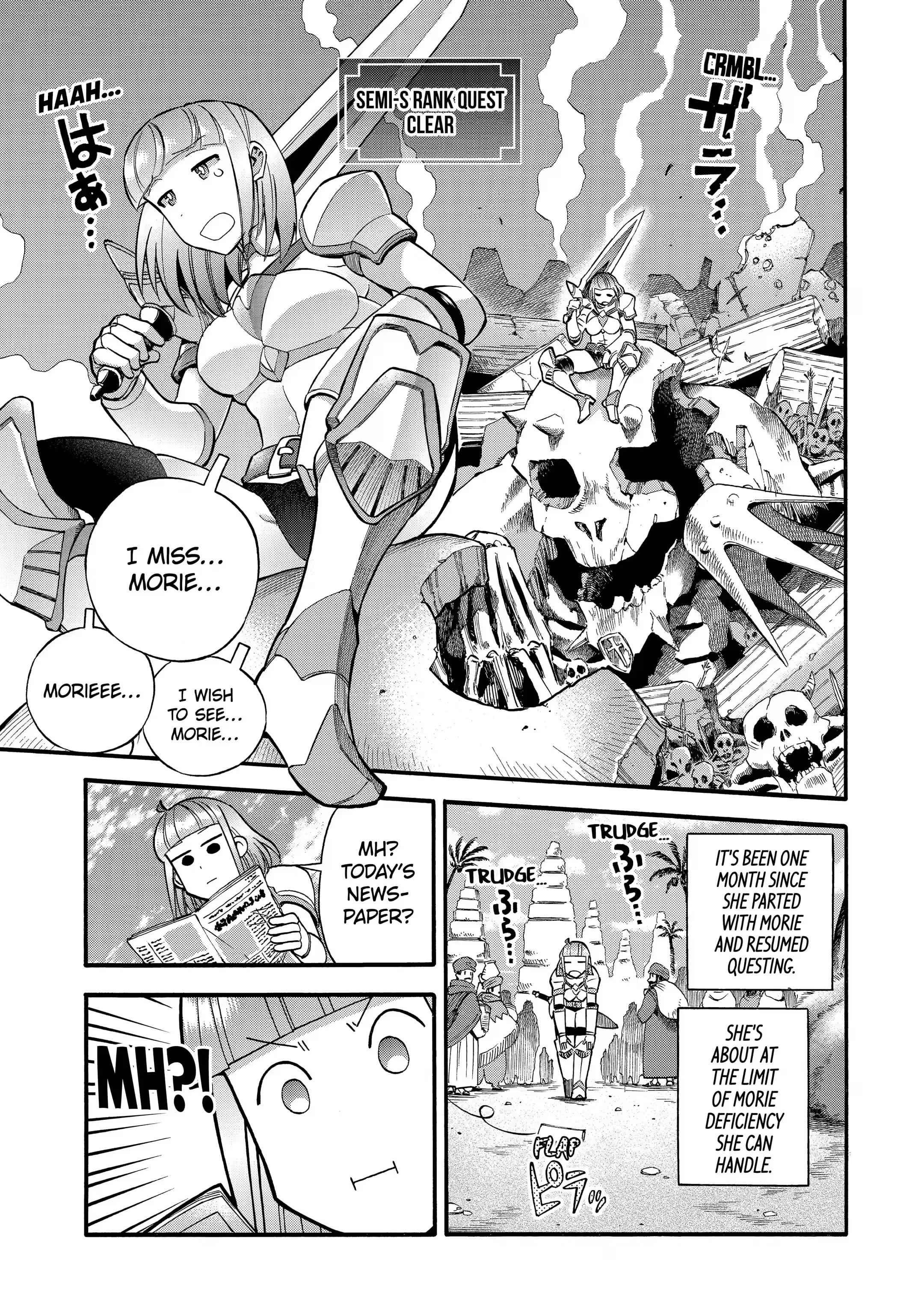I Was Dismissed From the Hero’s Party Because They Don’t Need My Training Skills, So I Strengthen My “Fief” Which I Got as a Replacement for My Retirement Money Chapter 28.1 - Page 1