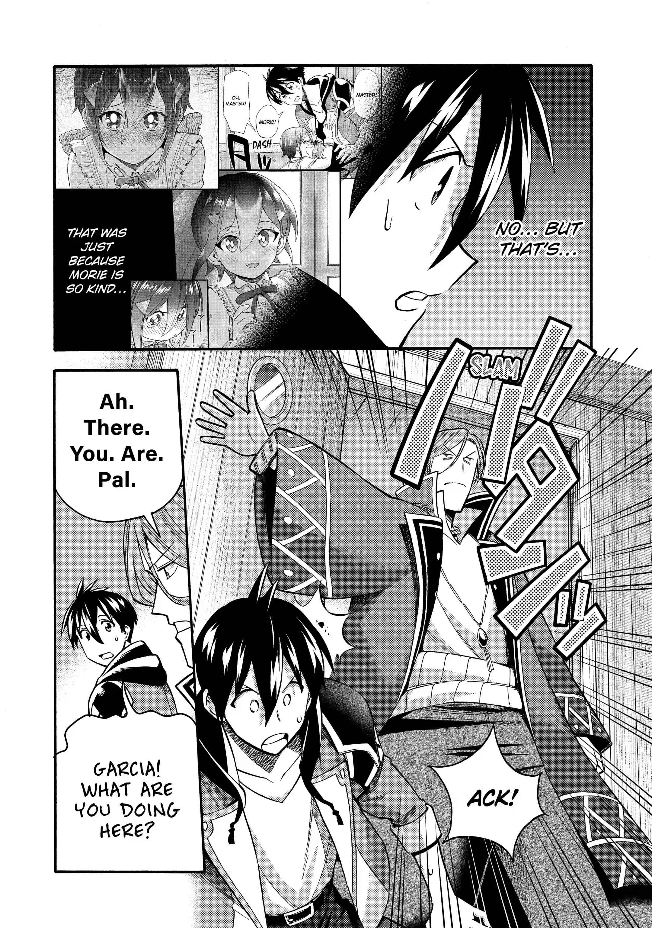 I Was Dismissed From the Hero’s Party Because They Don’t Need My Training Skills, So I Strengthen My “Fief” Which I Got as a Replacement for My Retirement Money Chapter 28.3 - Page 2