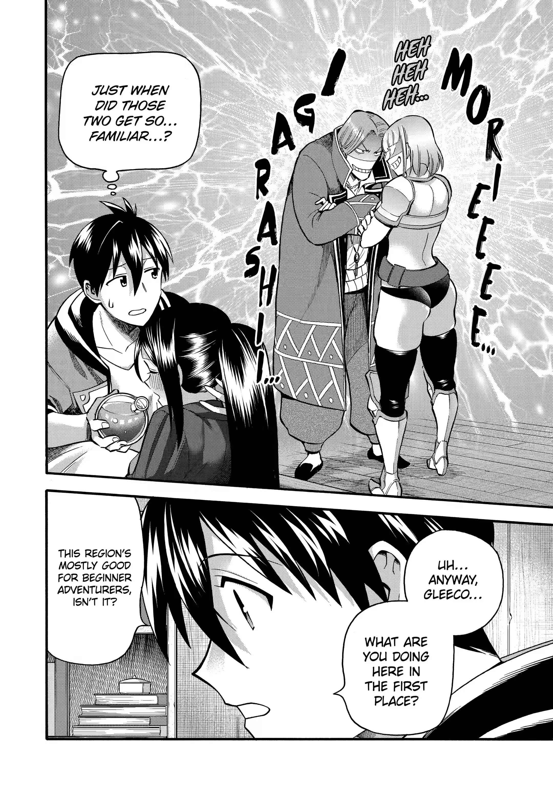 I Was Dismissed From the Hero’s Party Because They Don’t Need My Training Skills, So I Strengthen My “Fief” Which I Got as a Replacement for My Retirement Money Chapter 28.3 - Page 4