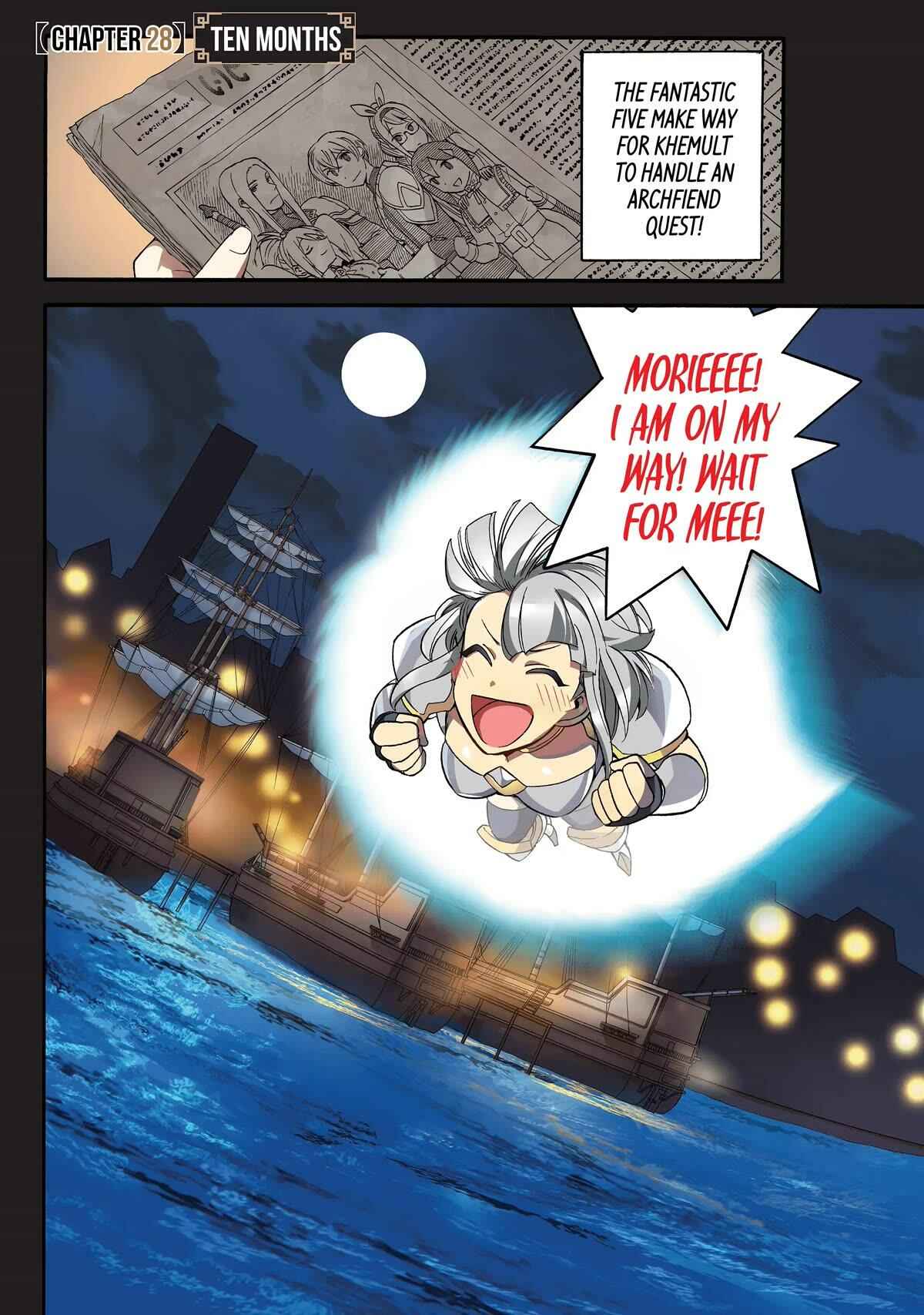 I Was Dismissed From the Hero’s Party Because They Don’t Need My Training Skills, So I Strengthen My “Fief” Which I Got as a Replacement for My Retirement Money Chapter 28 - Page 2