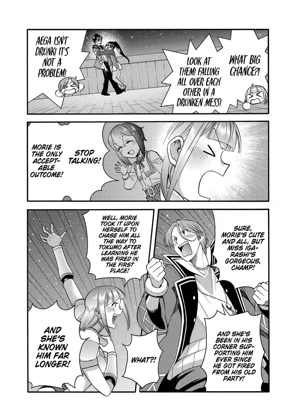I Was Dismissed From the Hero’s Party Because They Don’t Need My Training Skills, So I Strengthen My “Fief” Which I Got as a Replacement for My Retirement Money Chapter 28 - Page 11
