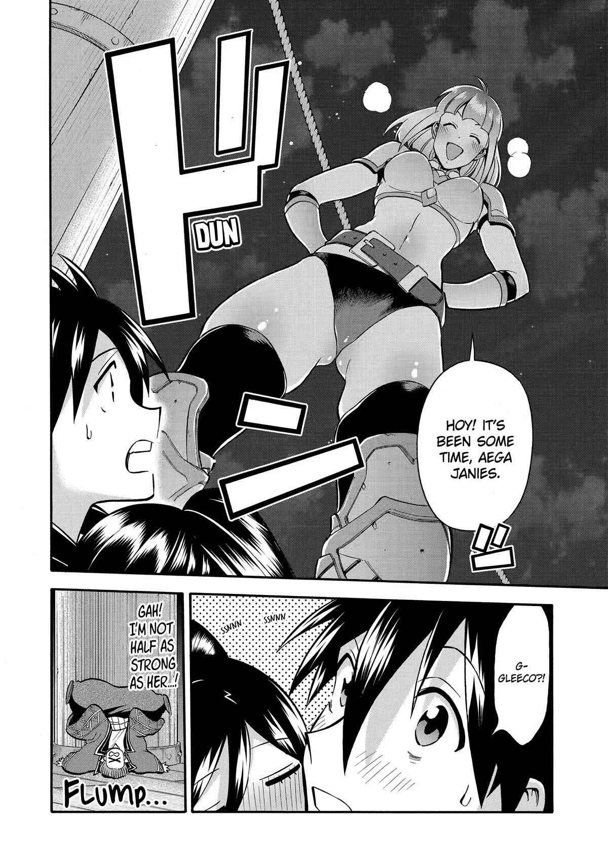 I Was Dismissed From the Hero’s Party Because They Don’t Need My Training Skills, So I Strengthen My “Fief” Which I Got as a Replacement for My Retirement Money Chapter 28 - Page 16