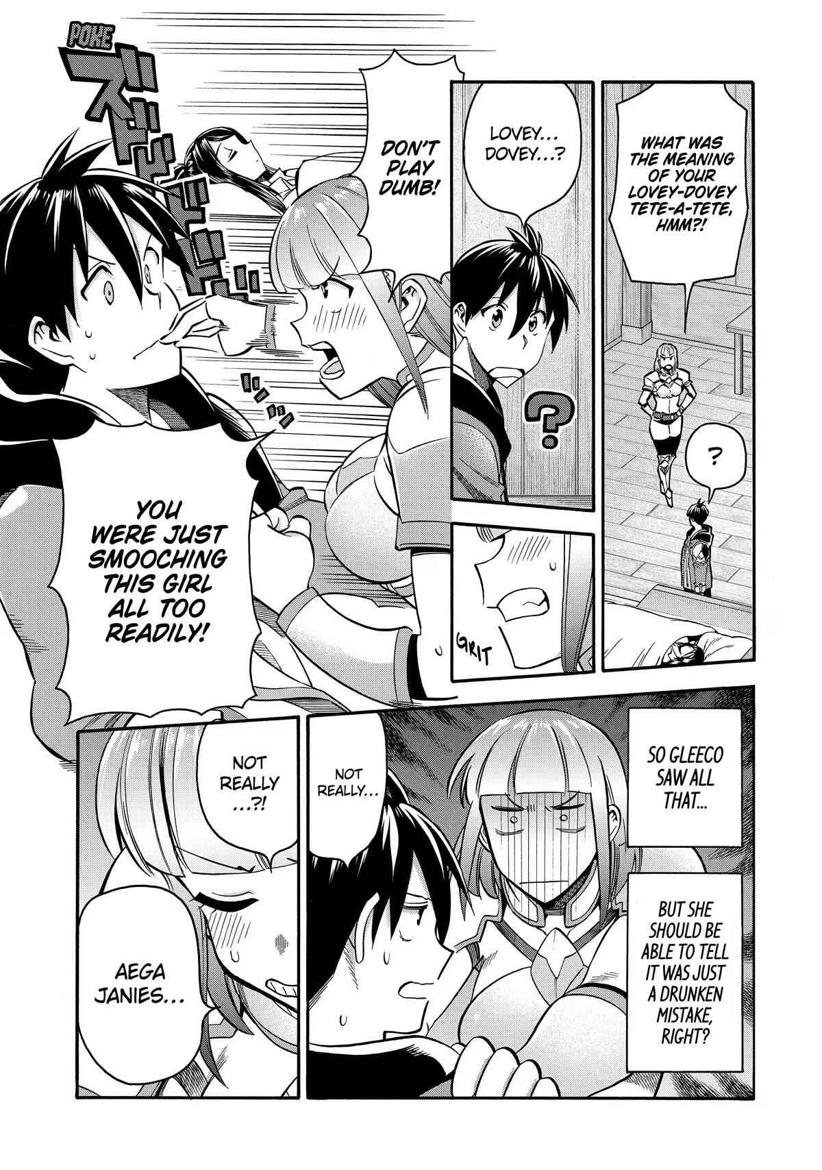 I Was Dismissed From the Hero’s Party Because They Don’t Need My Training Skills, So I Strengthen My “Fief” Which I Got as a Replacement for My Retirement Money Chapter 28 - Page 19