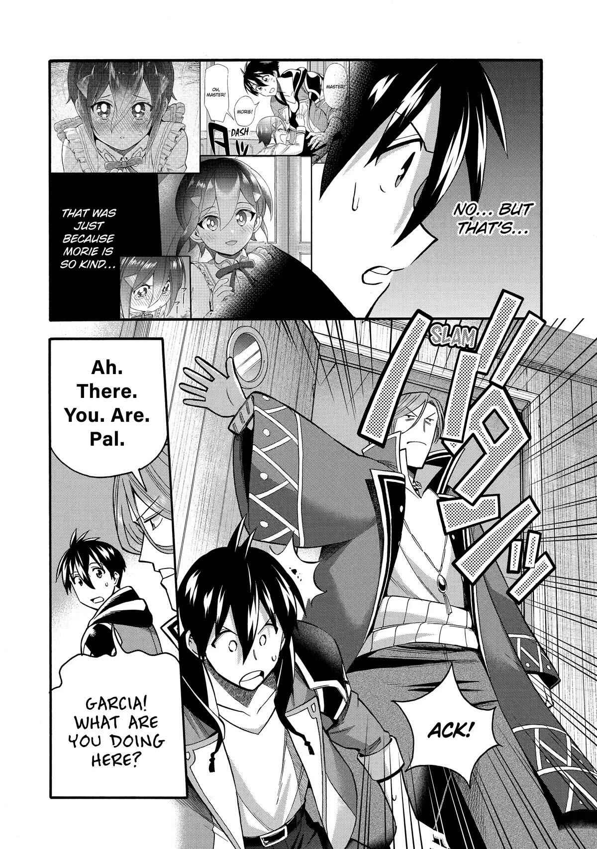 I Was Dismissed From the Hero’s Party Because They Don’t Need My Training Skills, So I Strengthen My “Fief” Which I Got as a Replacement for My Retirement Money Chapter 28 - Page 24