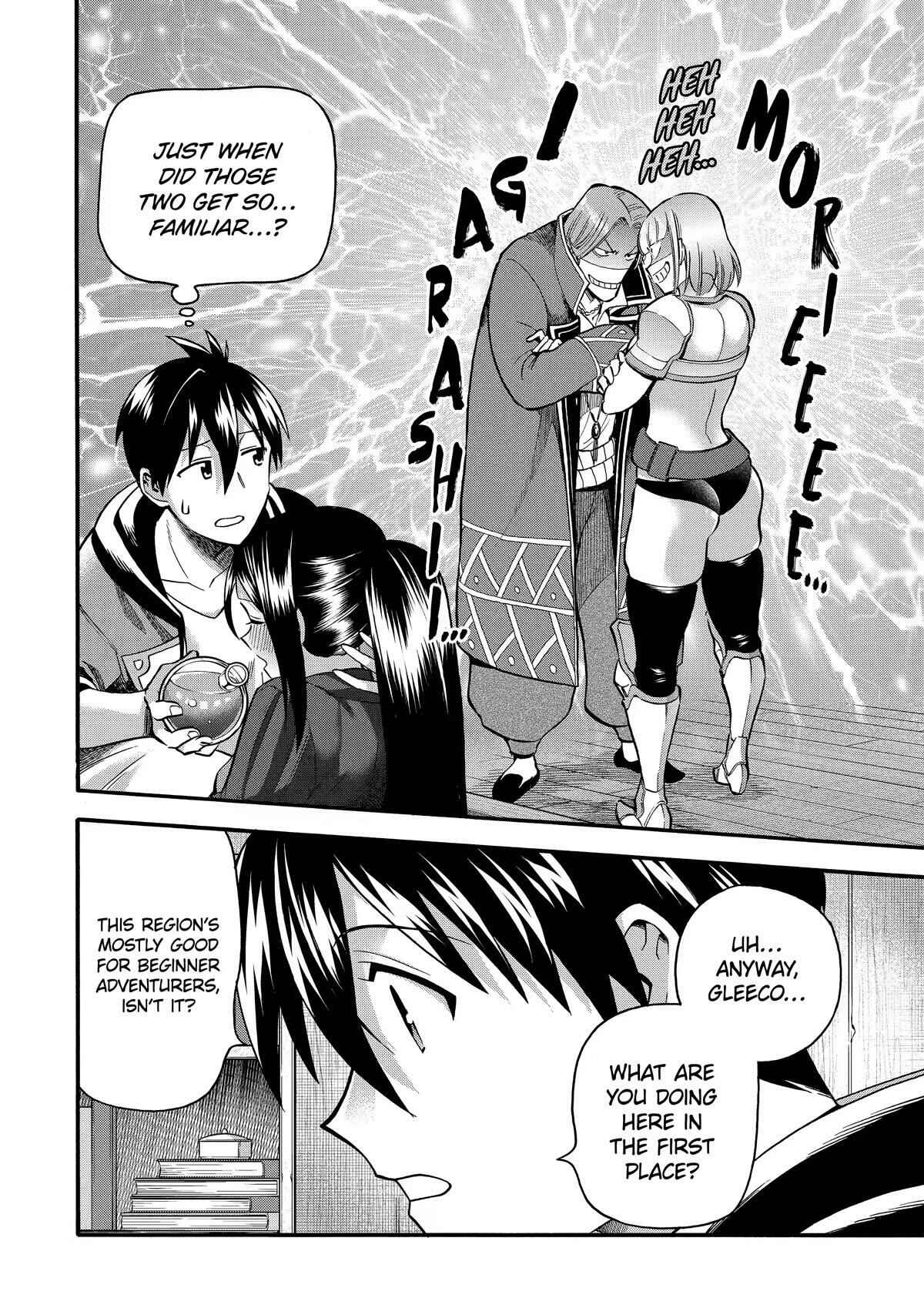 I Was Dismissed From the Hero’s Party Because They Don’t Need My Training Skills, So I Strengthen My “Fief” Which I Got as a Replacement for My Retirement Money Chapter 28 - Page 26