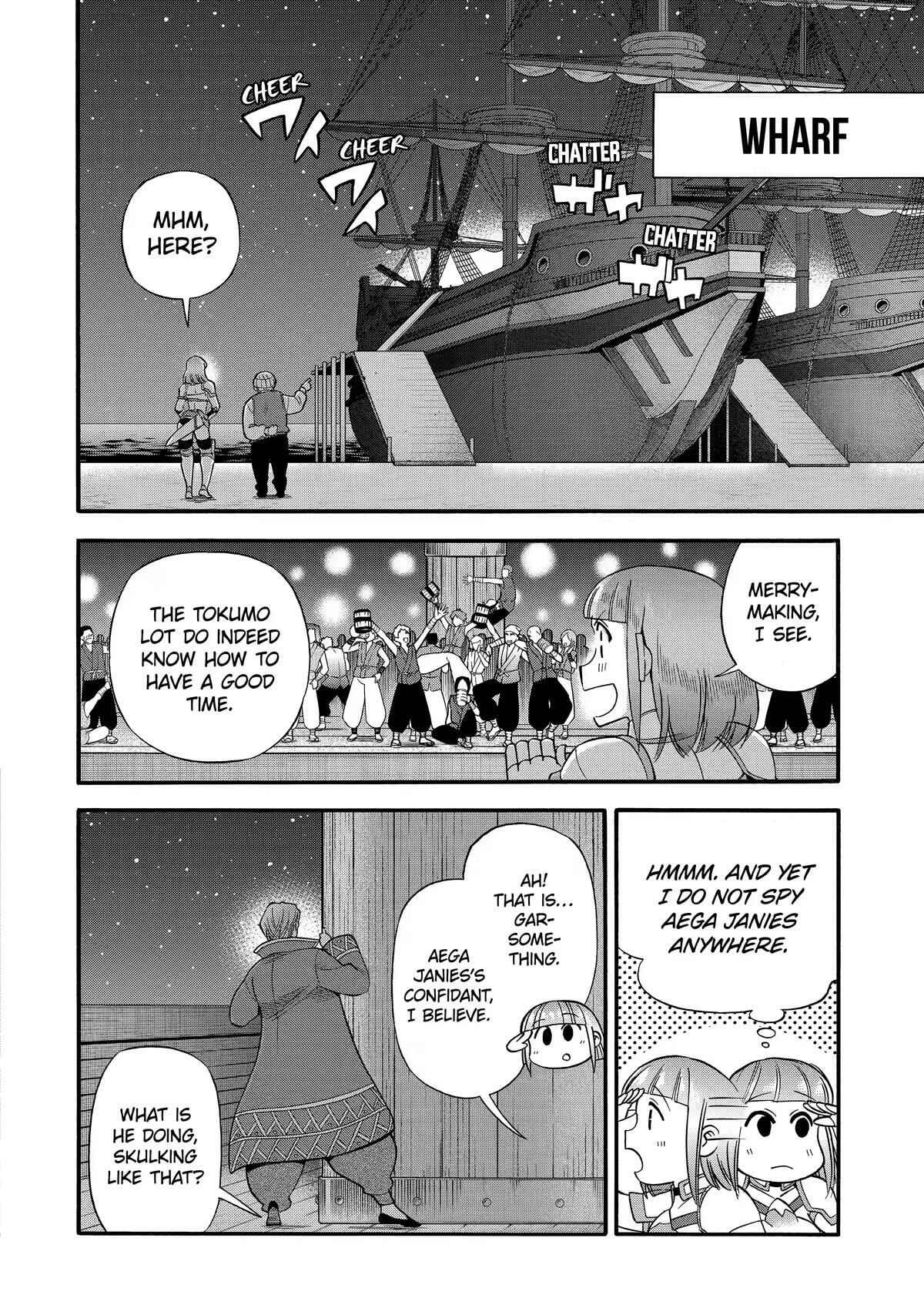 I Was Dismissed From the Hero’s Party Because They Don’t Need My Training Skills, So I Strengthen My “Fief” Which I Got as a Replacement for My Retirement Money Chapter 28 - Page 4