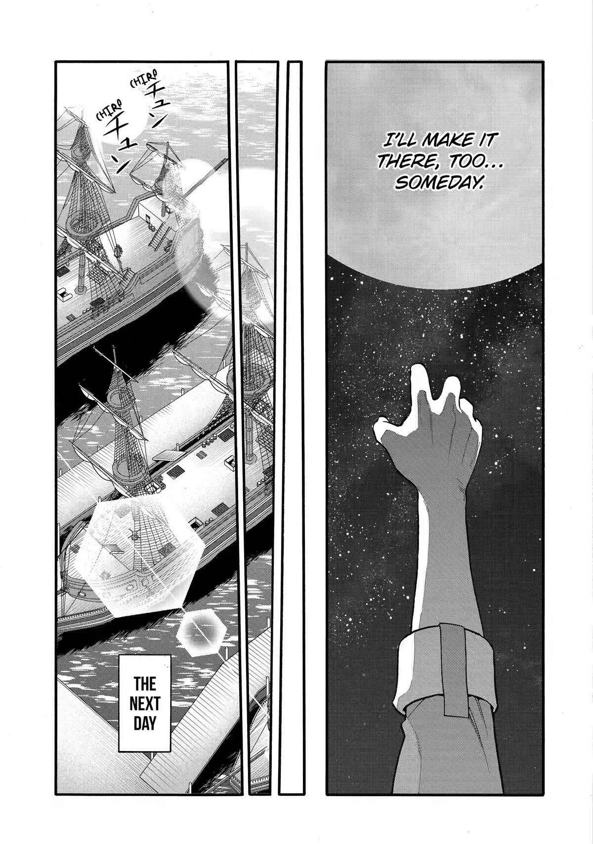 I Was Dismissed From the Hero’s Party Because They Don’t Need My Training Skills, So I Strengthen My “Fief” Which I Got as a Replacement for My Retirement Money Chapter 28 - Page 33