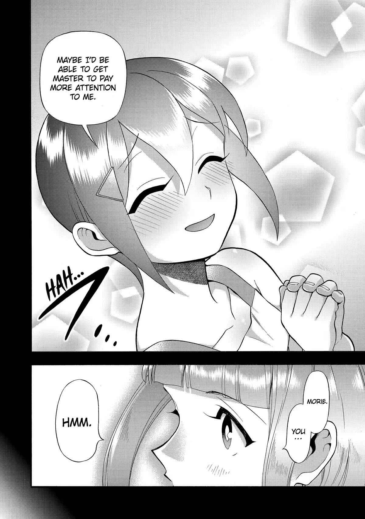 I Was Dismissed From the Hero’s Party Because They Don’t Need My Training Skills, So I Strengthen My “Fief” Which I Got as a Replacement for My Retirement Money Chapter 28 - Page 8