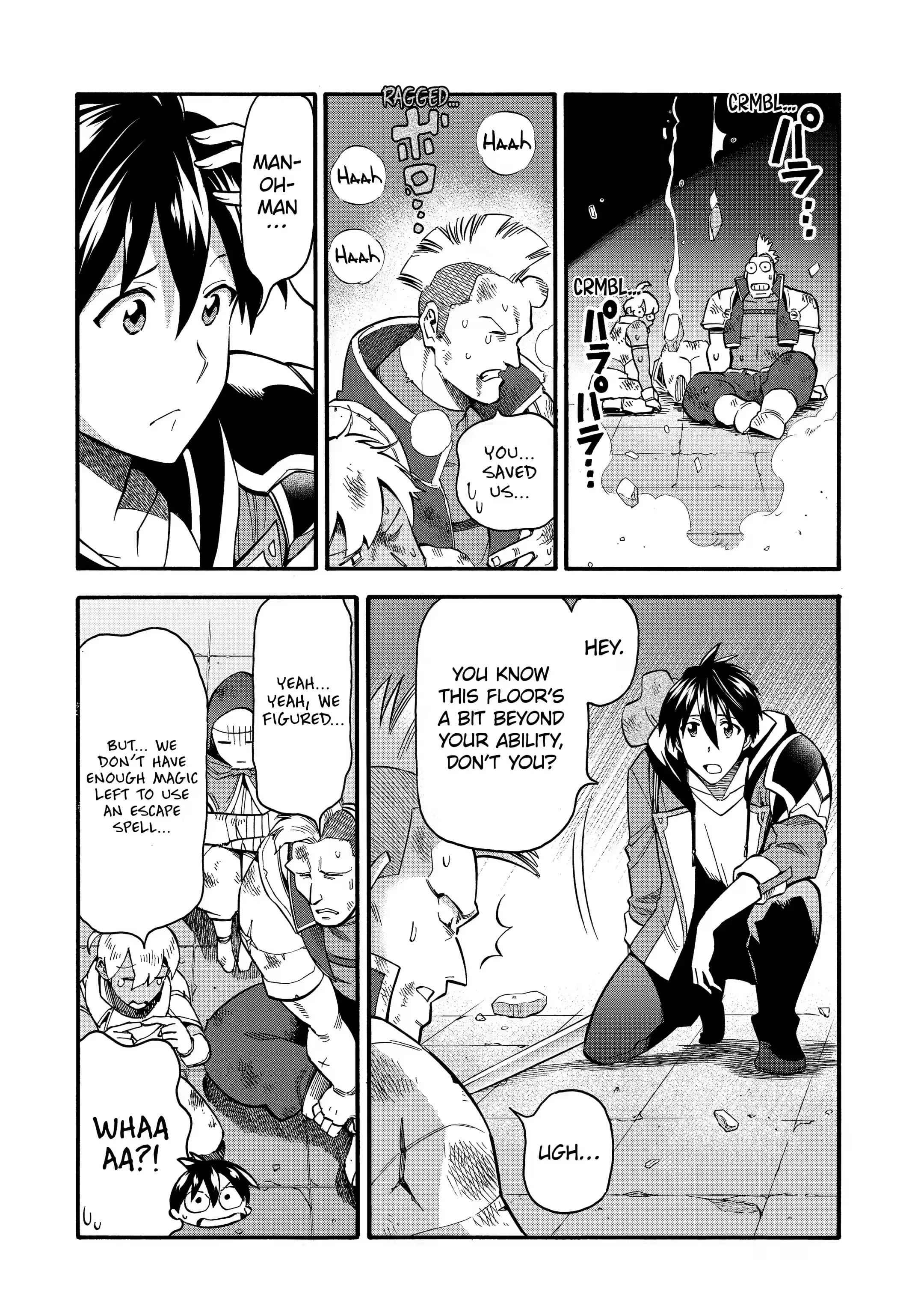 I Was Dismissed From the Hero’s Party Because They Don’t Need My Training Skills, So I Strengthen My “Fief” Which I Got as a Replacement for My Retirement Money Chapter 29.2 - Page 6