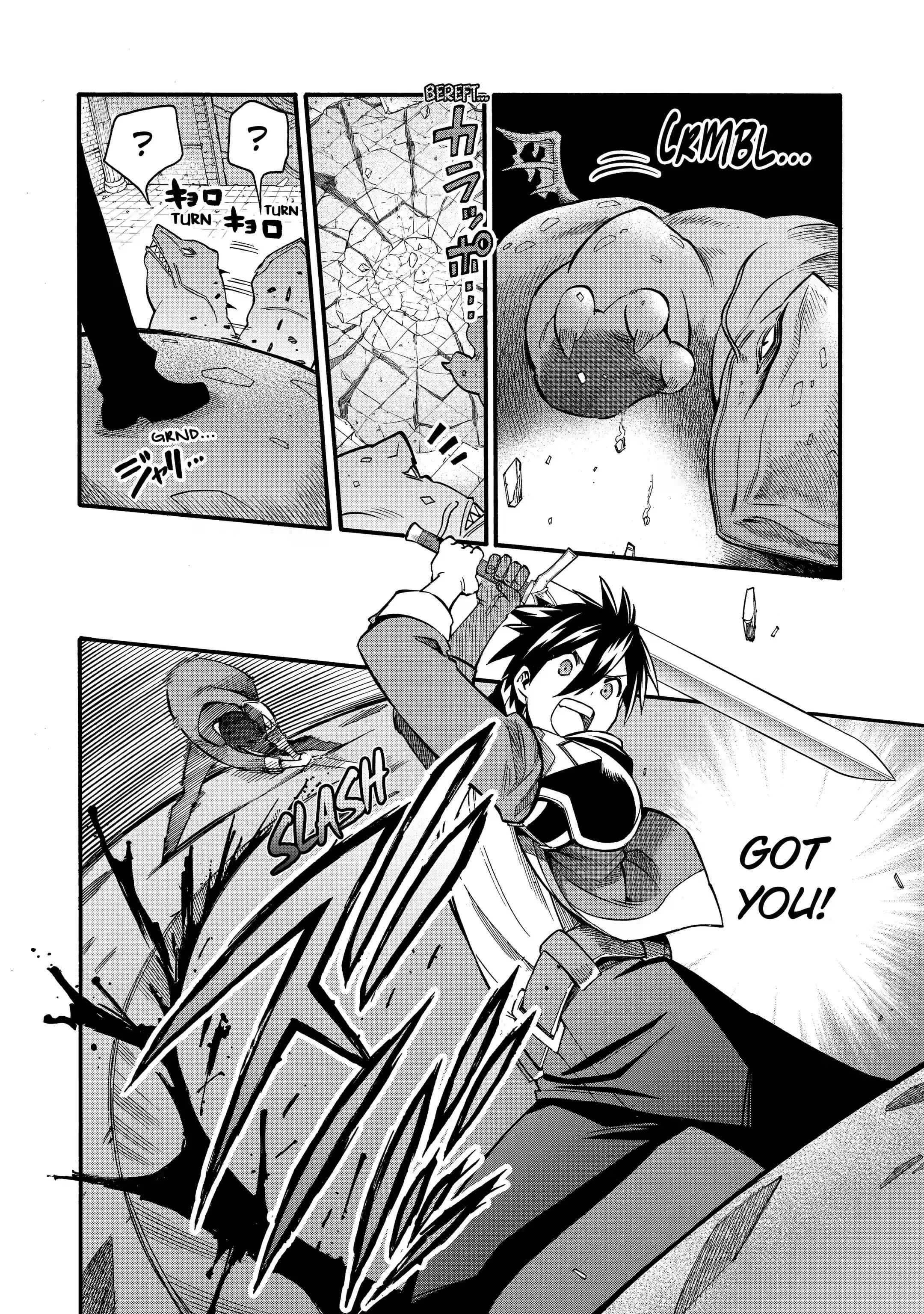 I Was Dismissed From the Hero’s Party Because They Don’t Need My Training Skills, So I Strengthen My “Fief” Which I Got as a Replacement for My Retirement Money Chapter 29.3 - Page 7